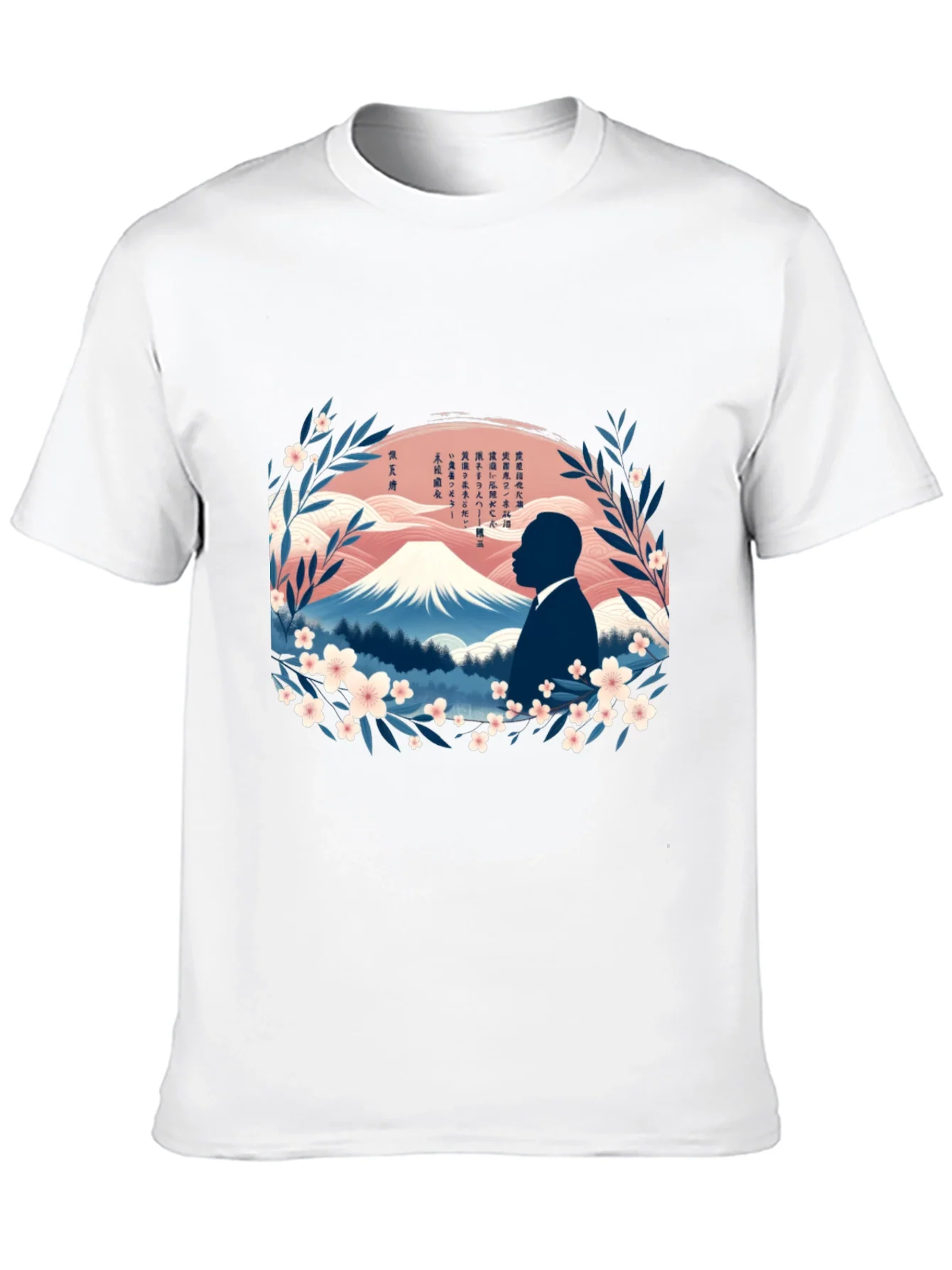 Rebbecca MLK Japanese Art T-Shirt