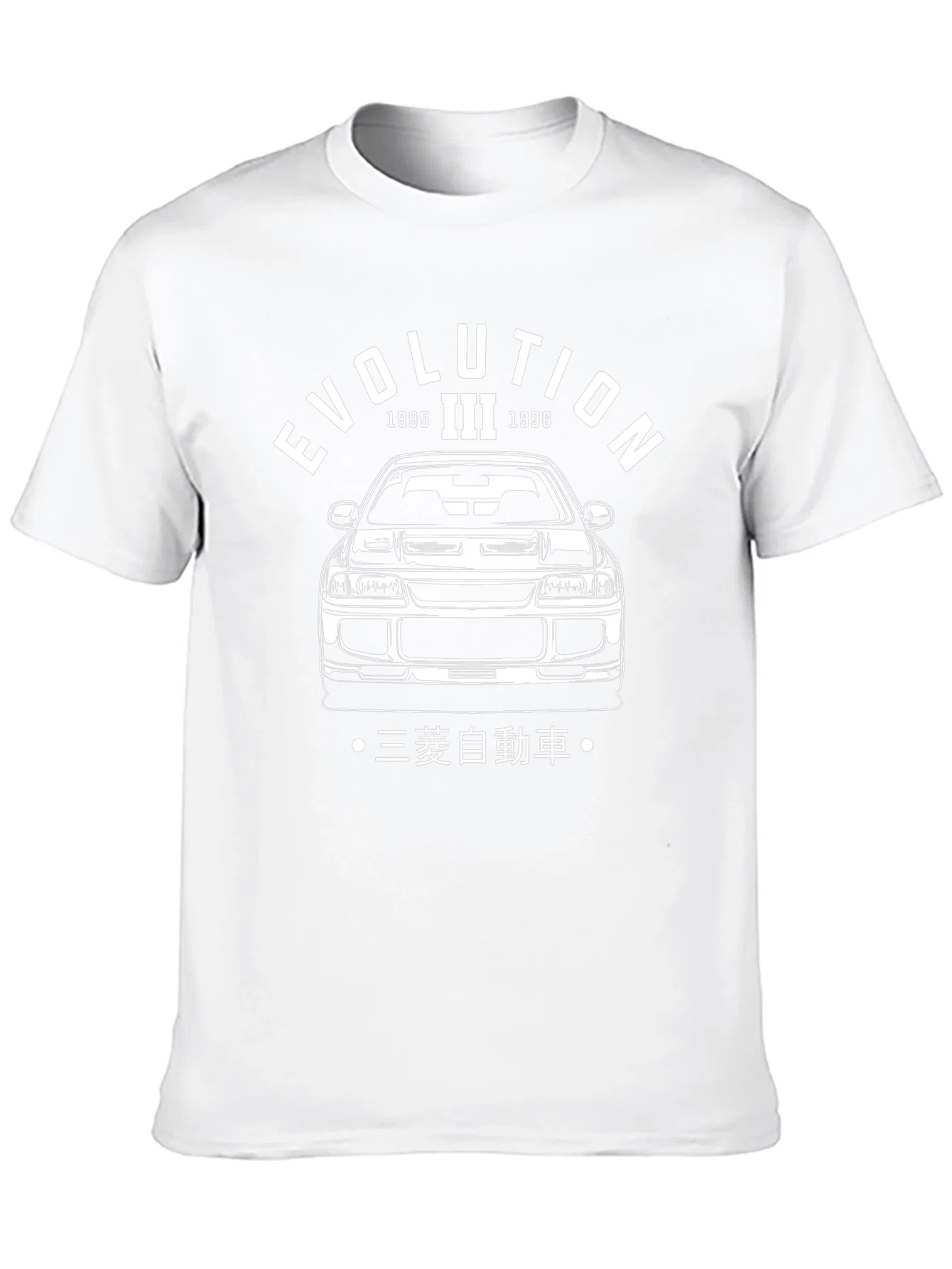 Rebbecca Evolution III Car Graphic T-Shirt