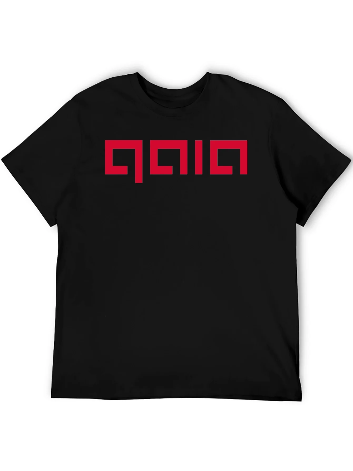 Rebbecca Geometric Red Graphic Print Black T-Shirt