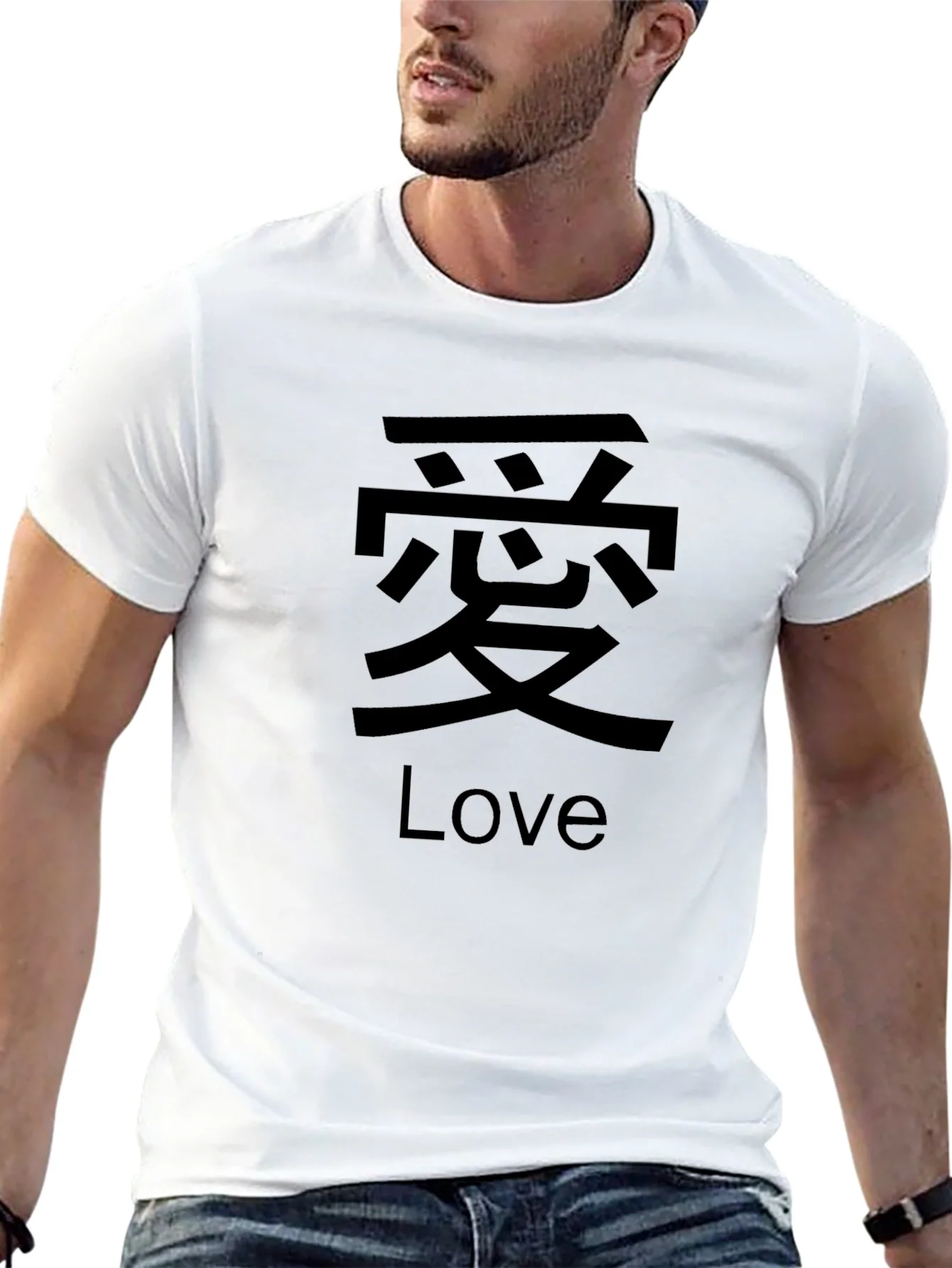 Rebbecca Love Kanji Graphic Black T-Shirt