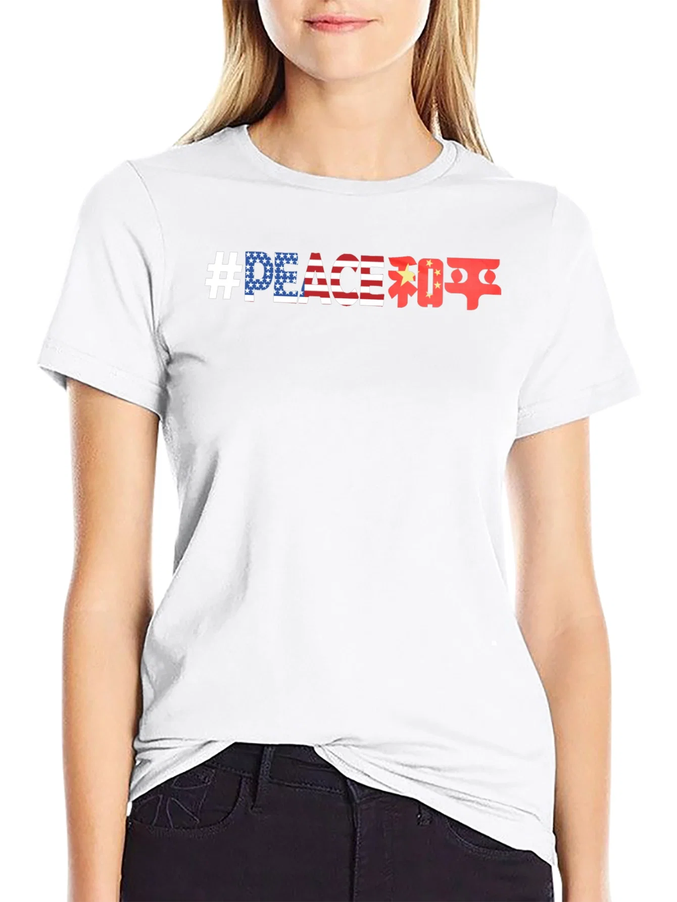 Rebbecca Peace USA China Graphic T-Shirt