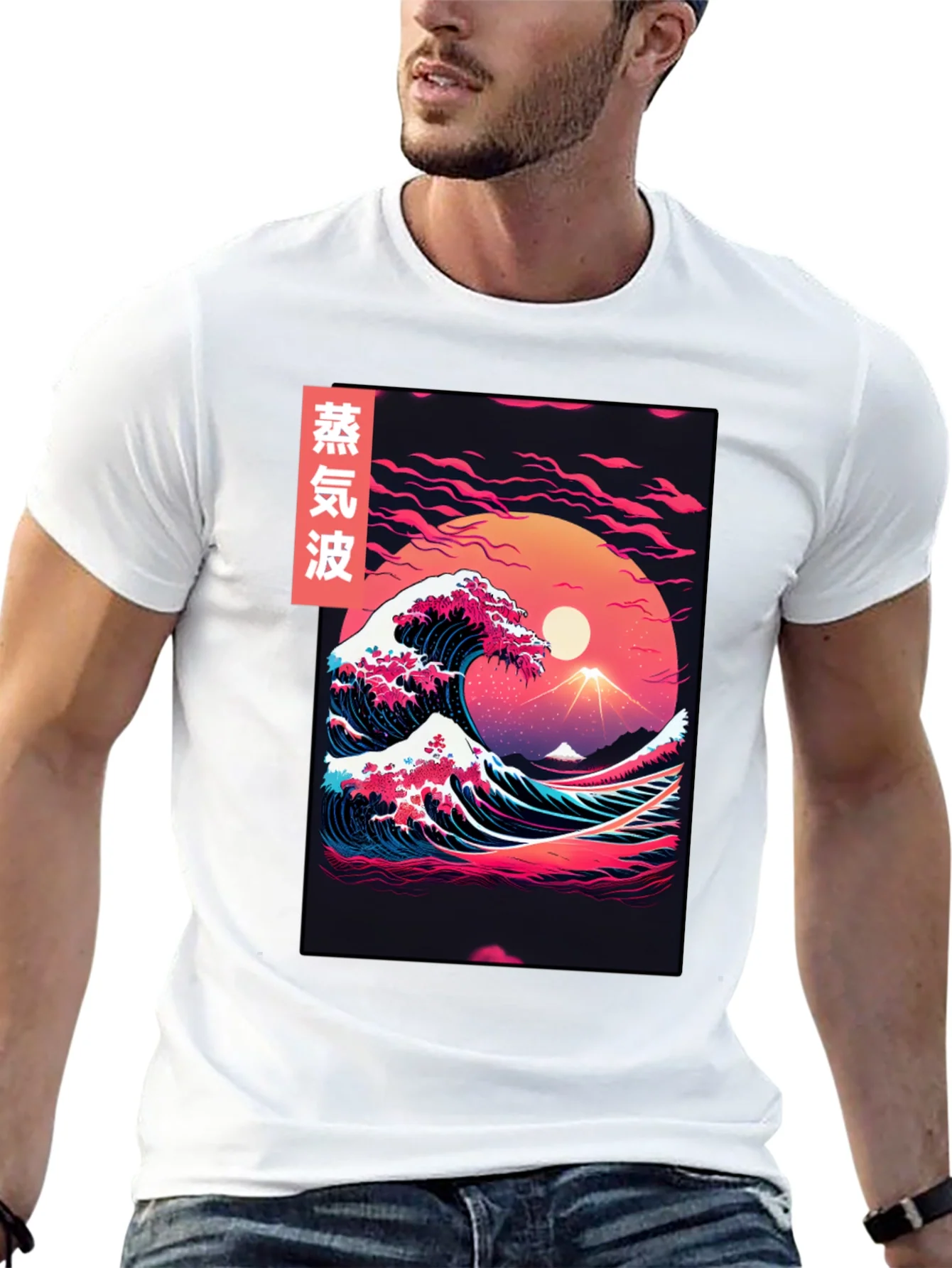 Camiseta Vaporwave con Ola Est¨¦tica Japonesa