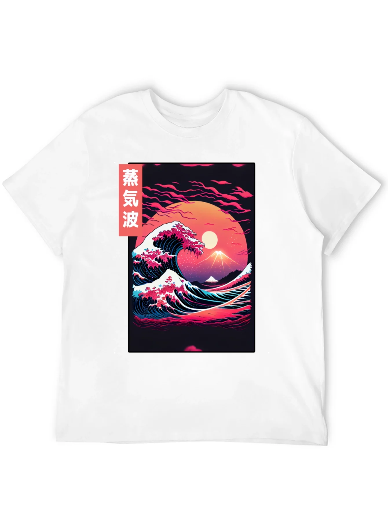 Camiseta Vaporwave con Ola Est¨¦tica Japonesa