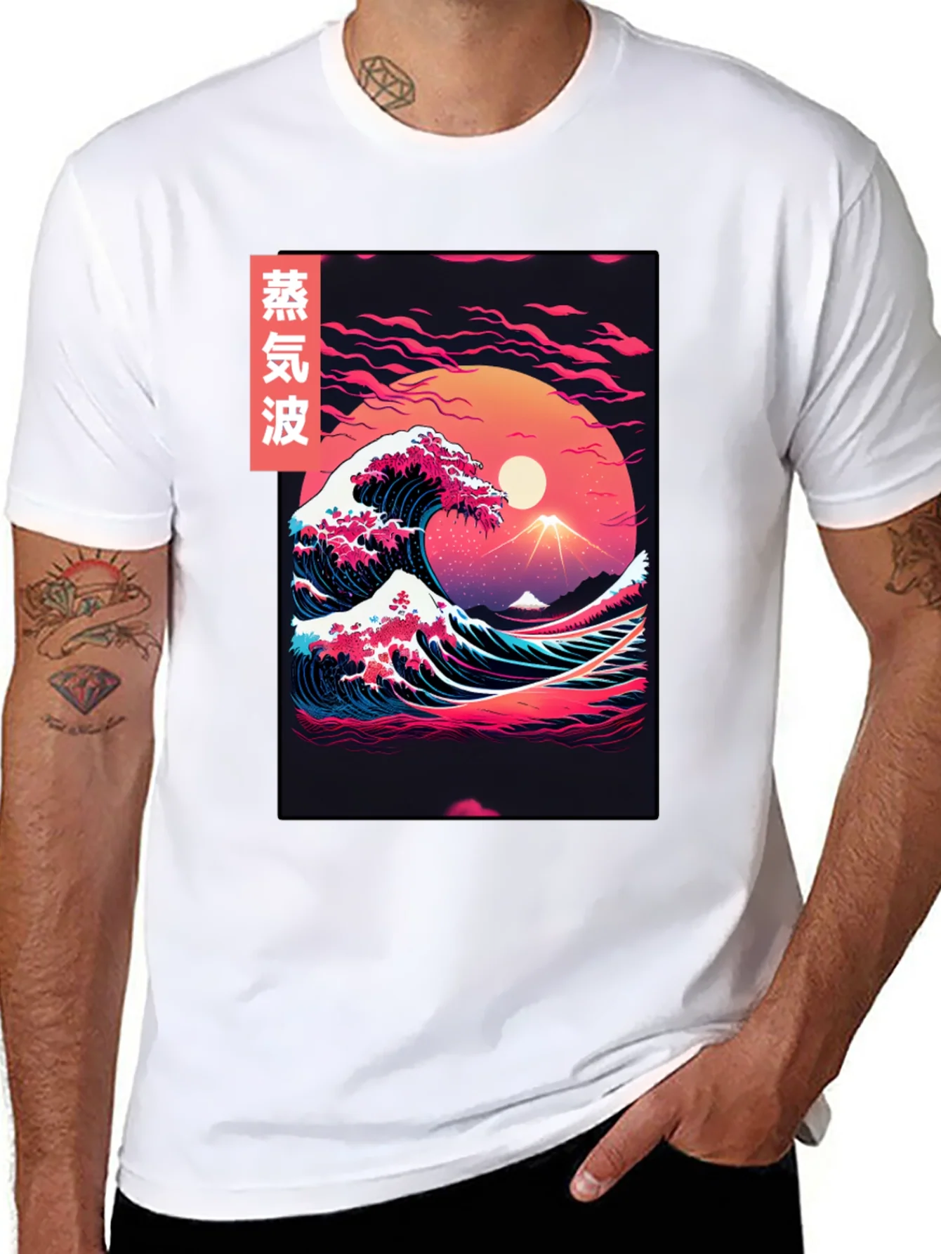 Camiseta Vaporwave con Ola Est¨¦tica Japonesa