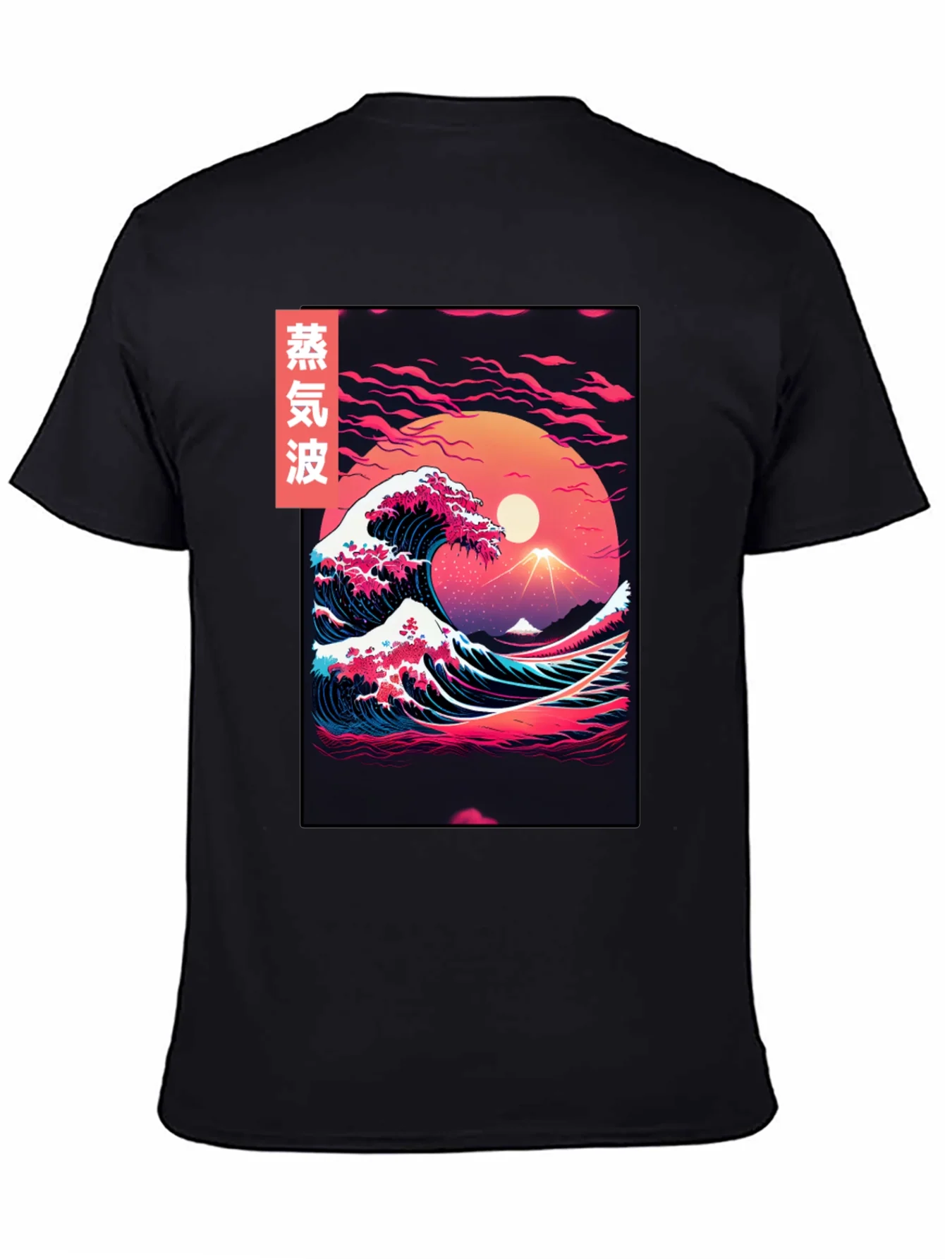 Camiseta Vaporwave con Ola Est¨¦tica Japonesa