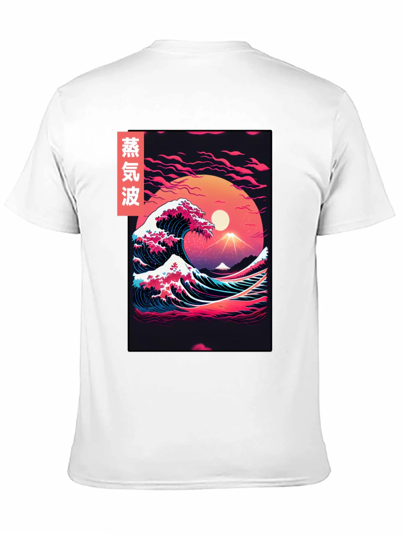 Camiseta Vaporwave con Ola Est¨¦tica Japonesa