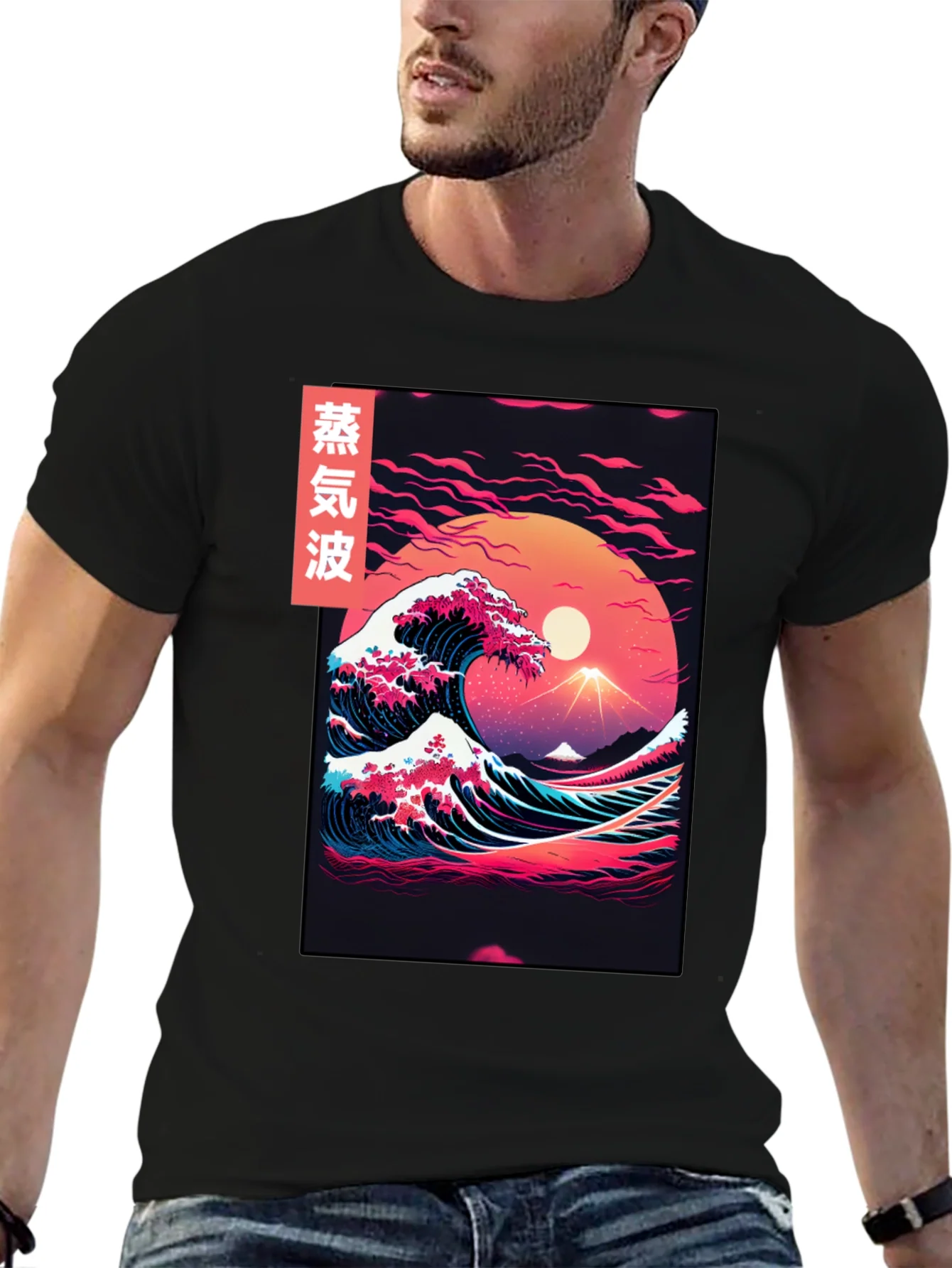 Camiseta Vaporwave con Ola Est¨¦tica Japonesa