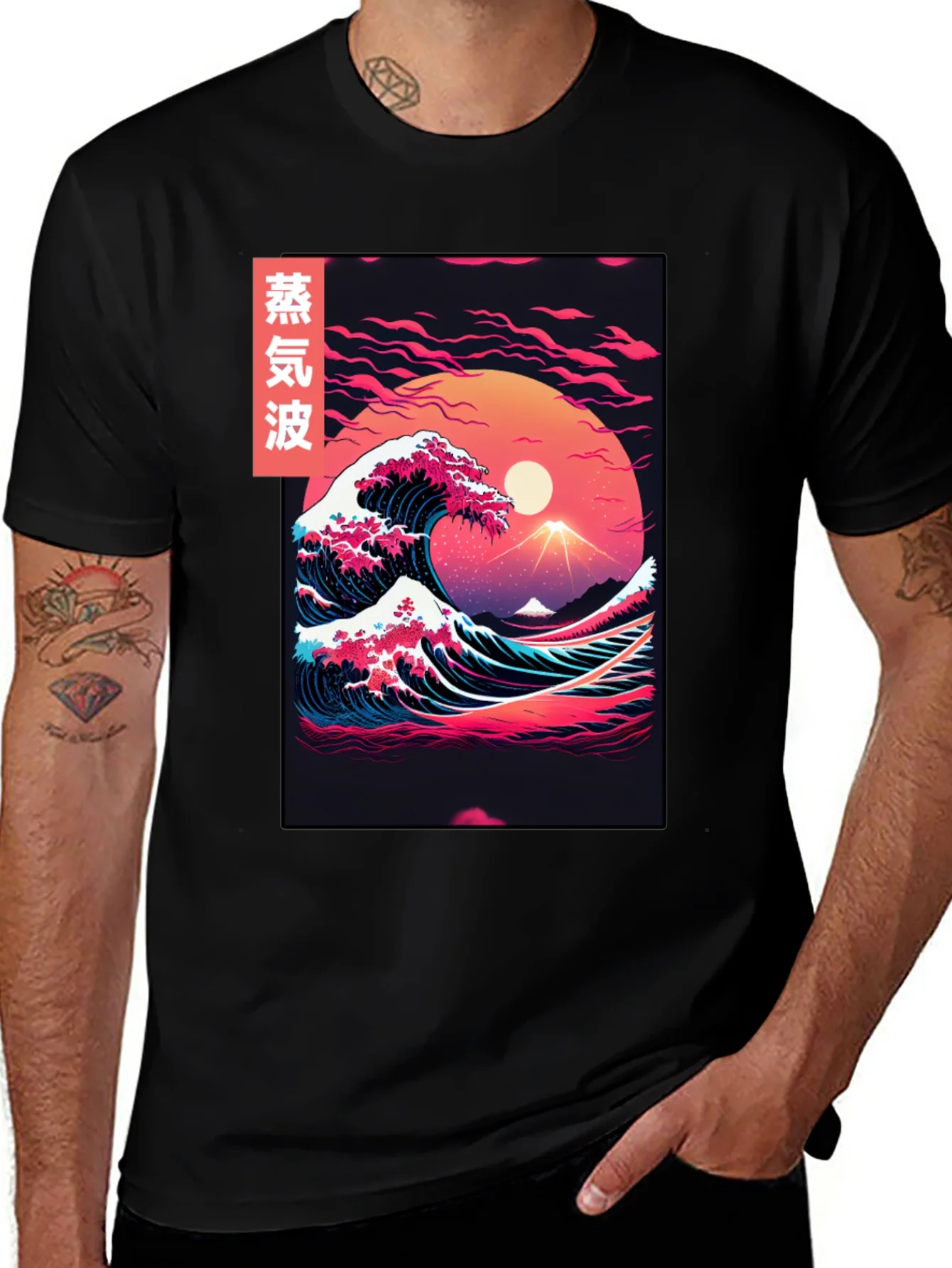 Camiseta Vaporwave con Ola Est¨¦tica Japonesa