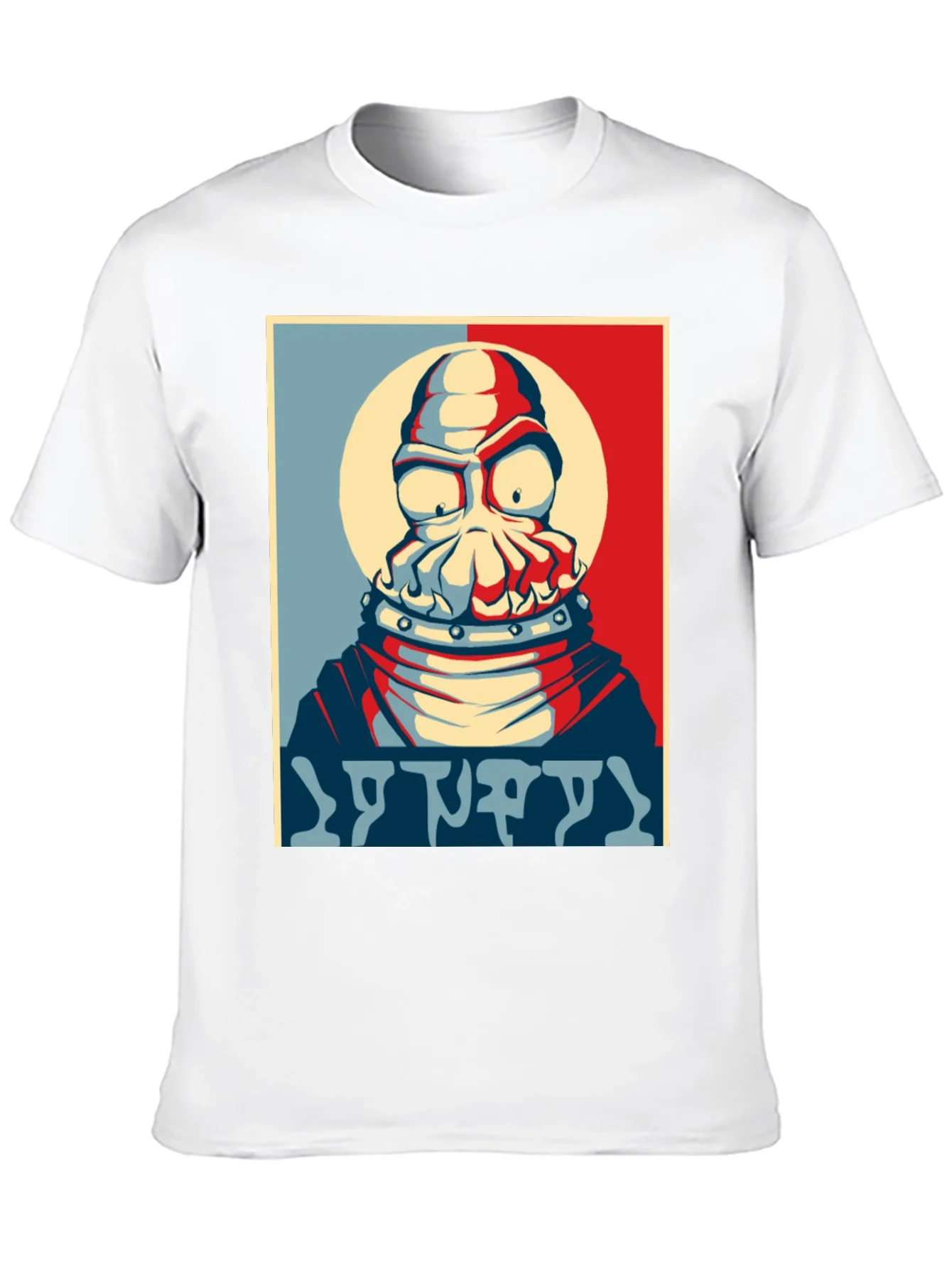 Camiseta Futurama Zoidberg - Estilo Propaganda