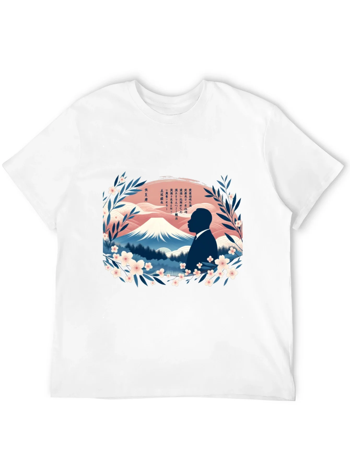 Rebbecca MLK Japanese Art T-Shirt
