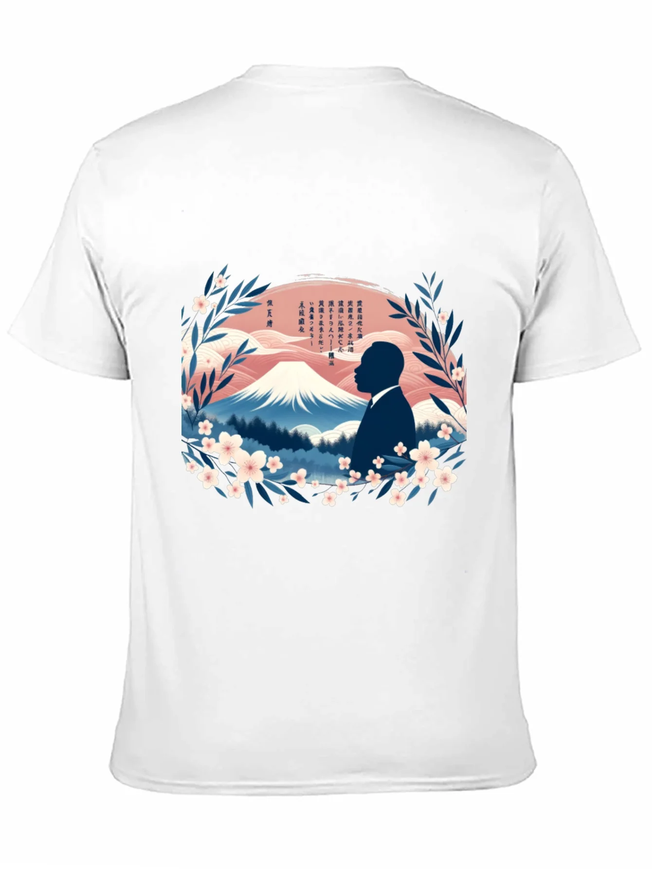 Rebbecca MLK Japanese Art T-Shirt