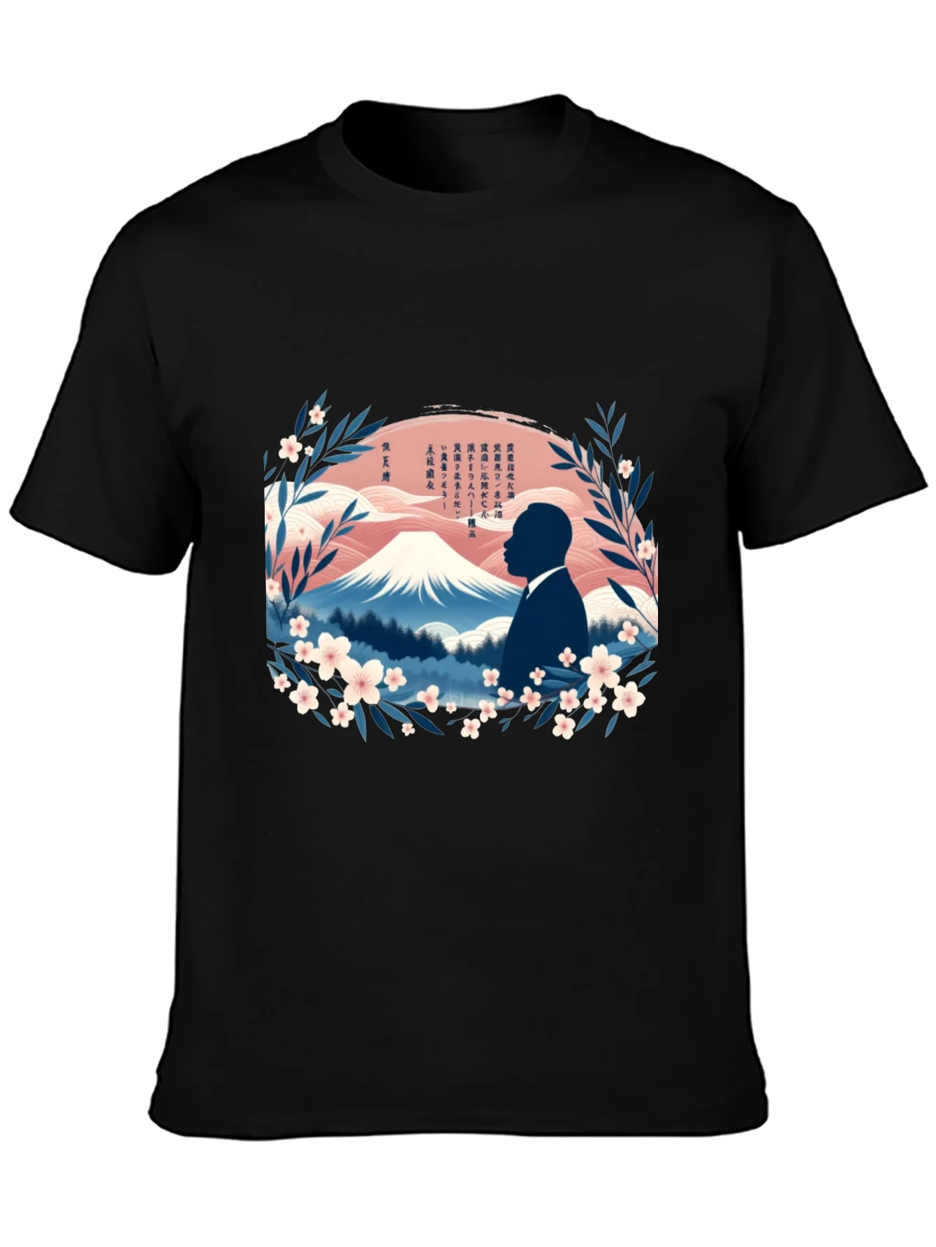 Rebbecca MLK Japanese Art T-Shirt