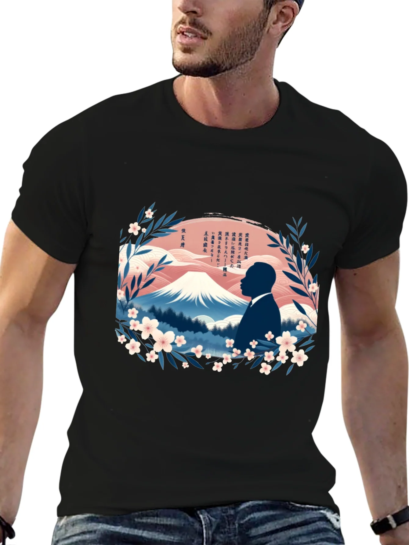 Rebbecca MLK Japanese Art T-Shirt