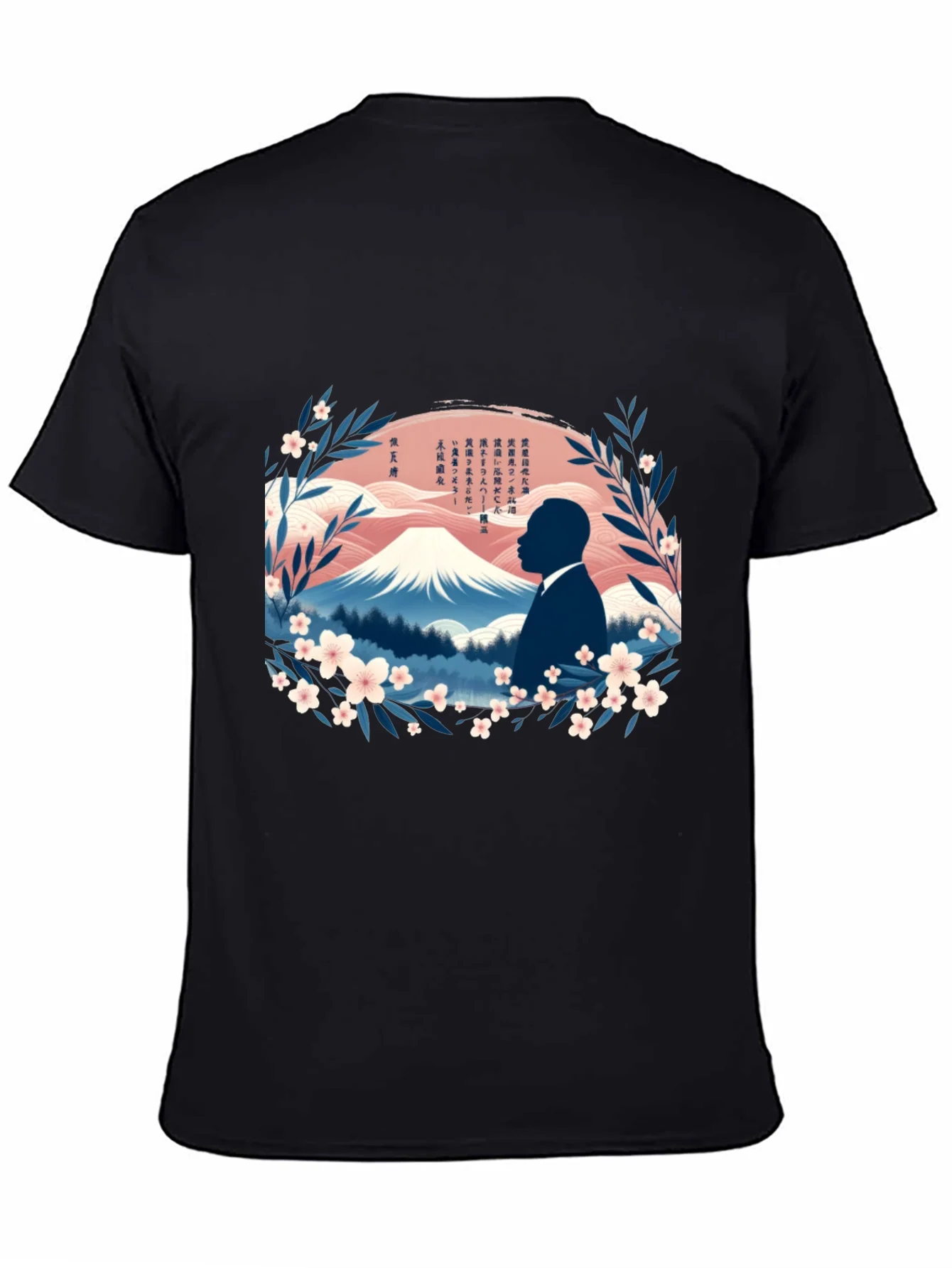 Rebbecca MLK Japanese Art T-Shirt