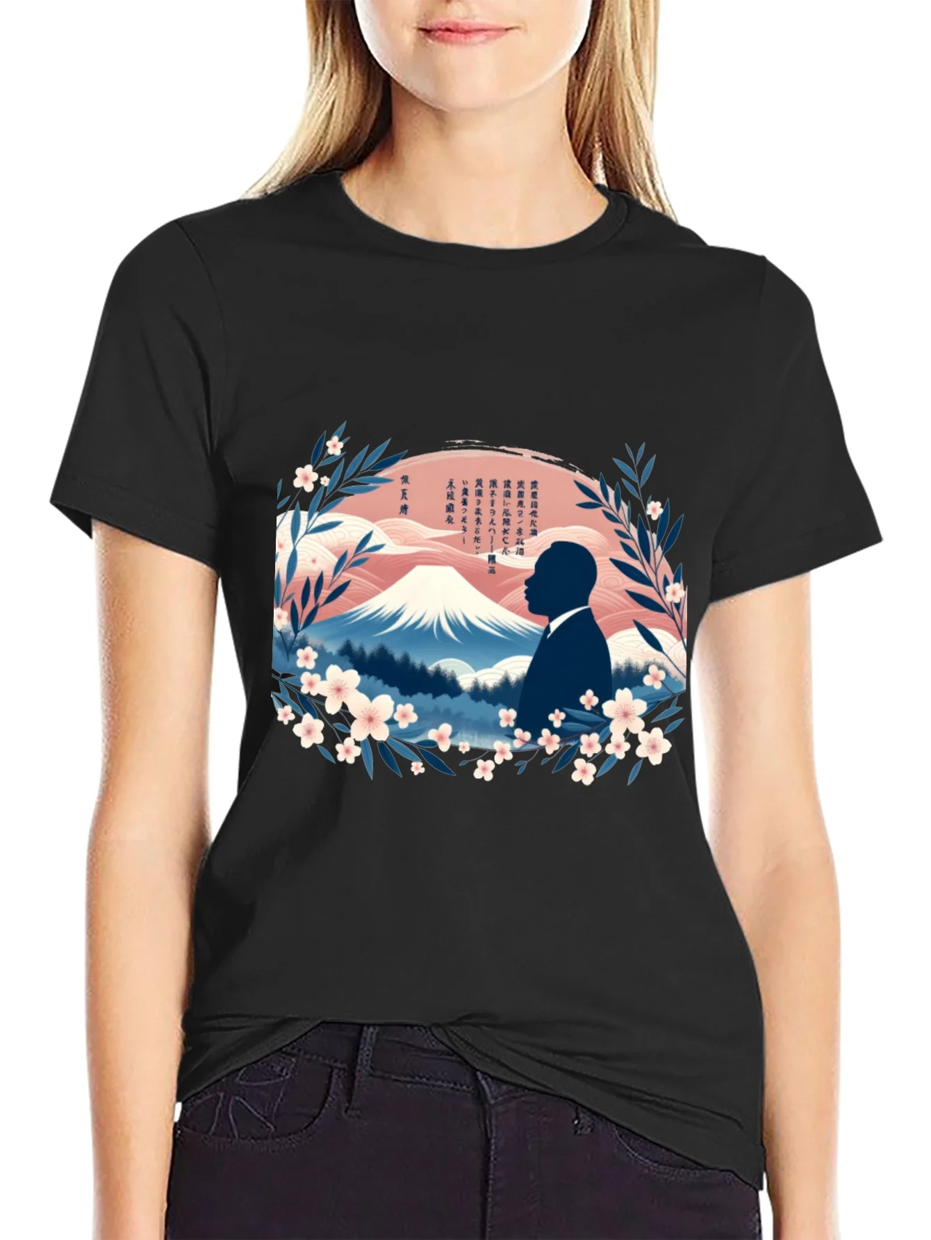 Rebbecca MLK Japanese Art T-Shirt