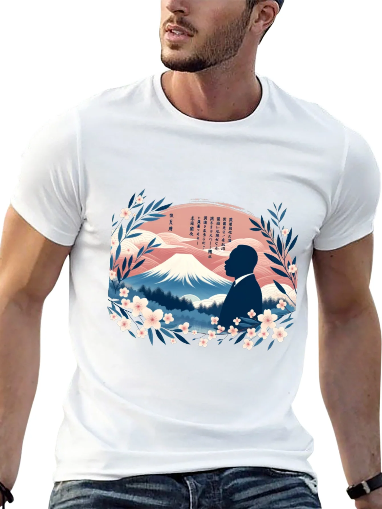 Rebbecca MLK Japanese Art T-Shirt