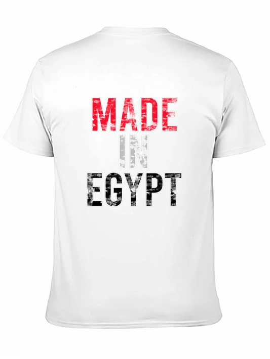 Rebbecca Made In Egypt Graphic T-Shirt