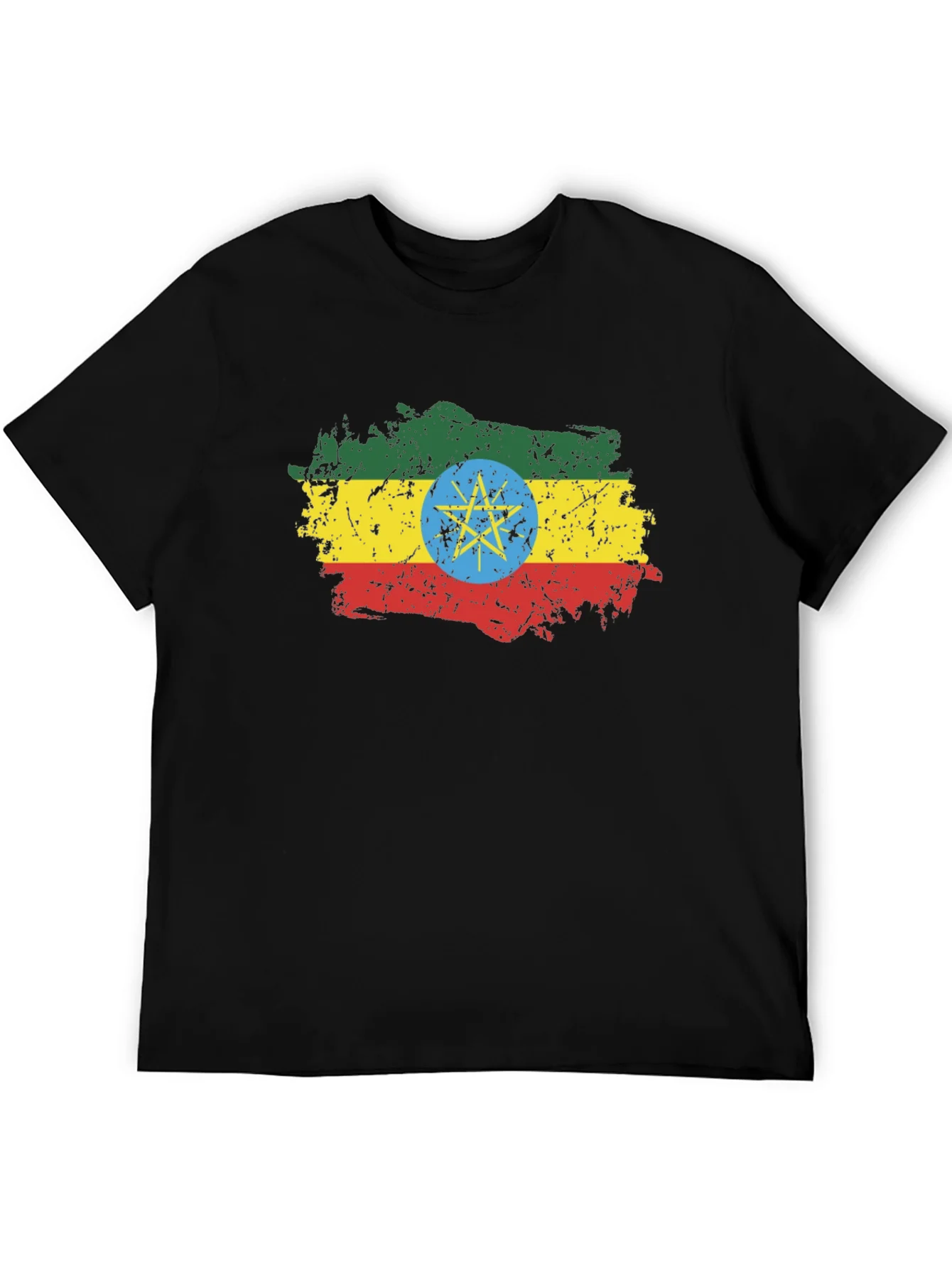 Rebbecca Ethiopia Flag T-Shirt - Distressed Graphic Tee