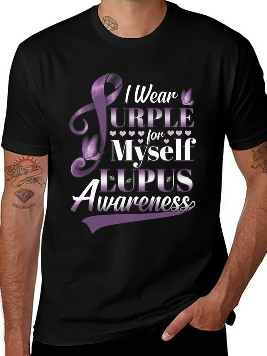 Camiseta Concientizaci¨®n Lupus: Visto en Morado por M¨ª