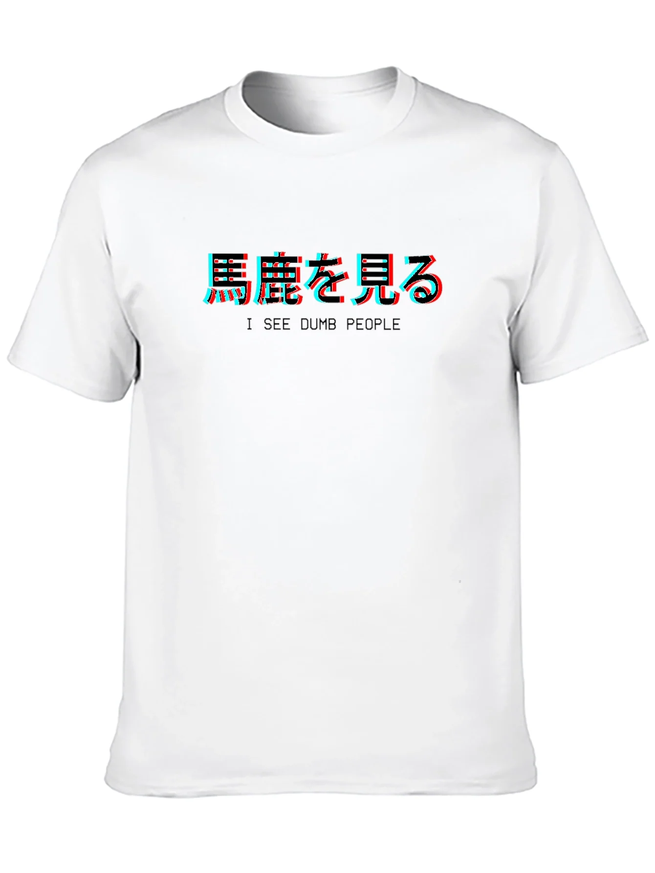 Rebbecca I See Dumb People Graphic Tee - Black