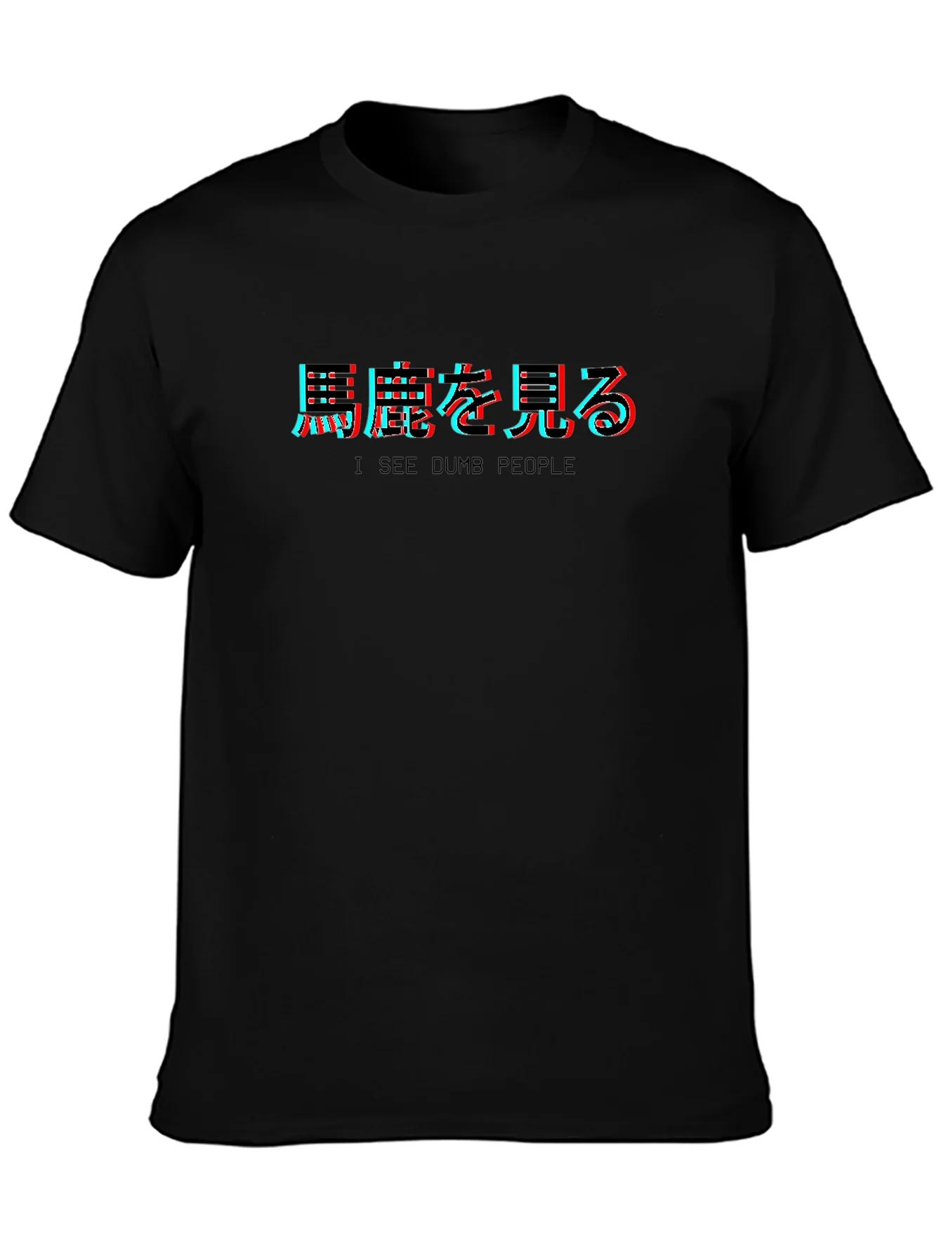Rebbecca I See Dumb People Graphic Tee - Black