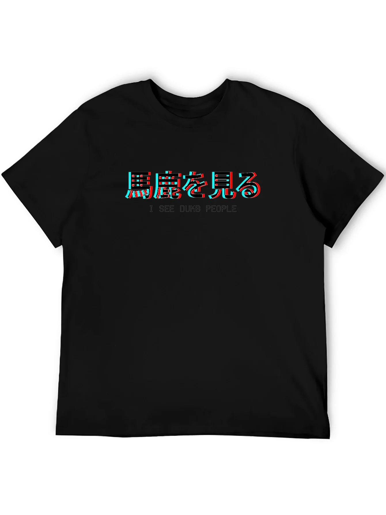 Rebbecca I See Dumb People Graphic Tee - Black