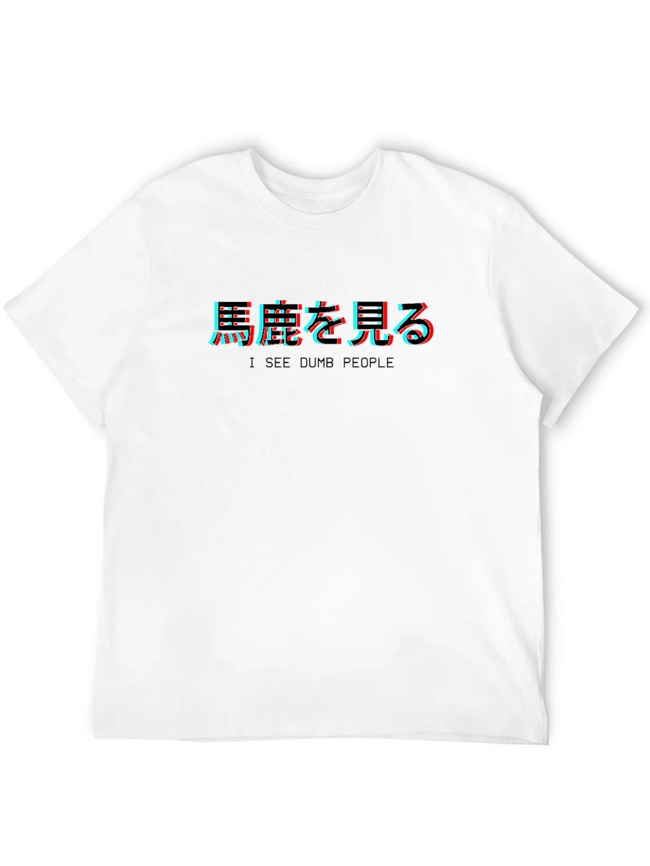 Rebbecca I See Dumb People Graphic Tee - Black