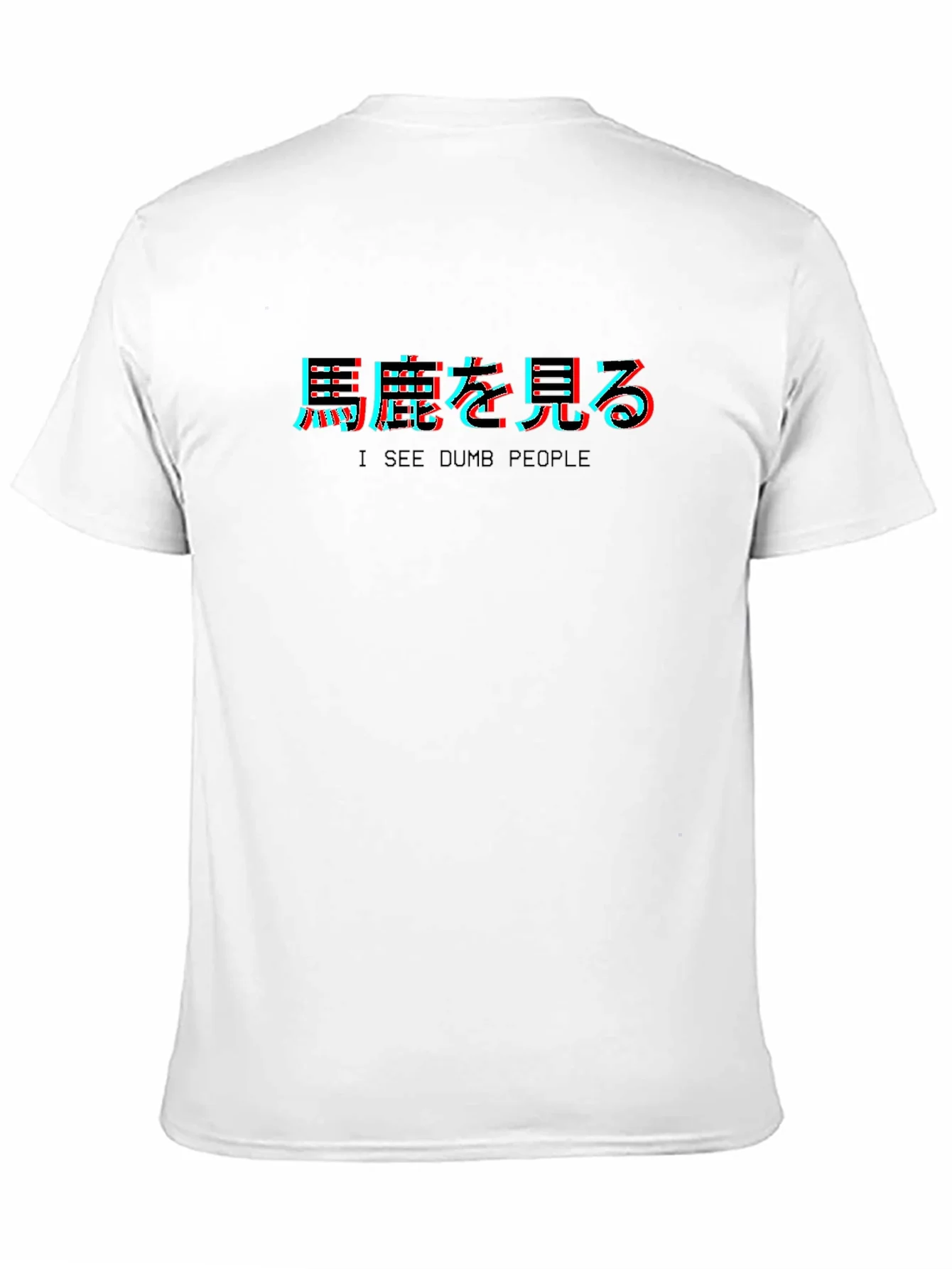 Rebbecca I See Dumb People Graphic Tee - Black