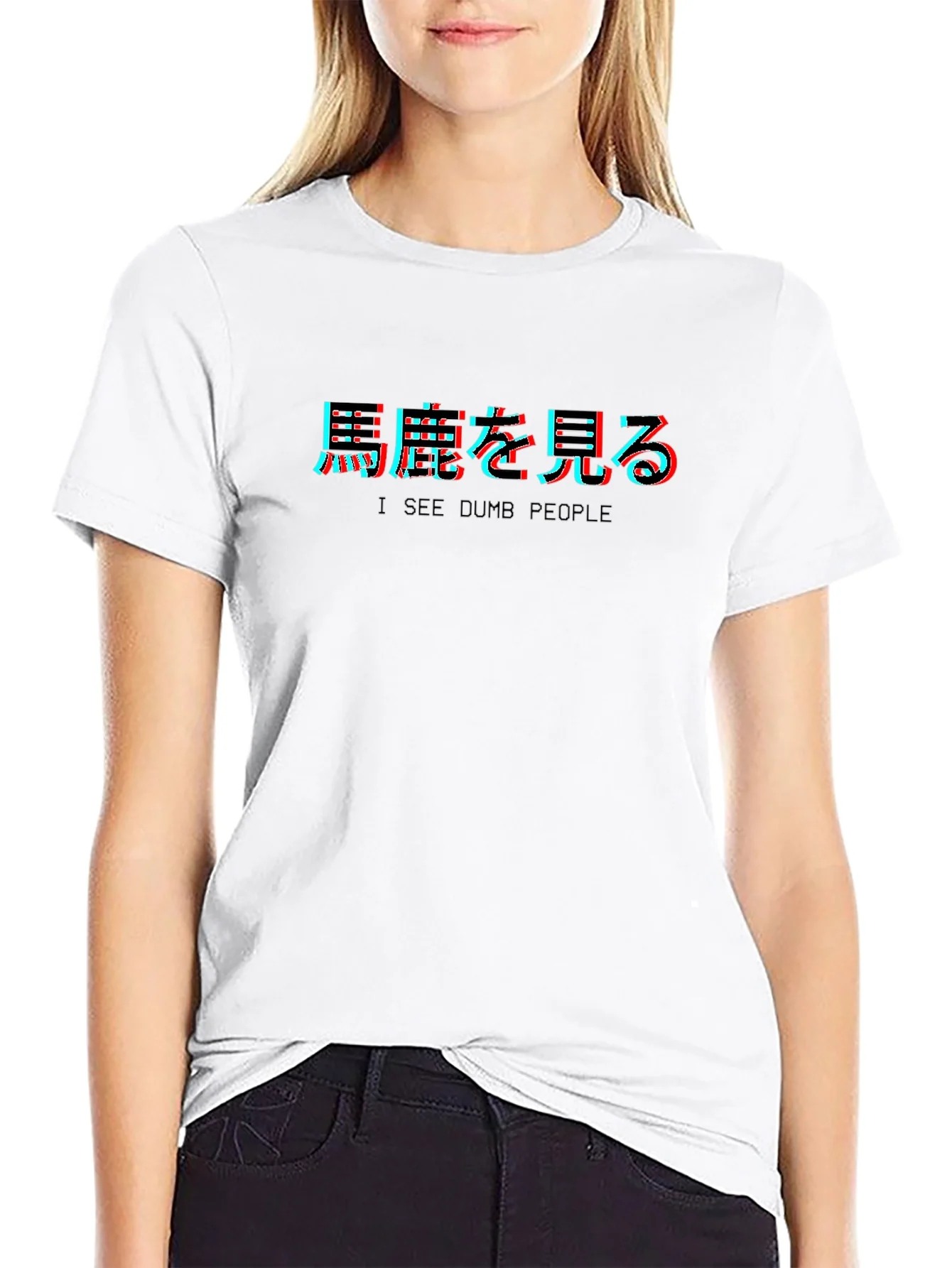 Rebbecca I See Dumb People Graphic Tee - Black