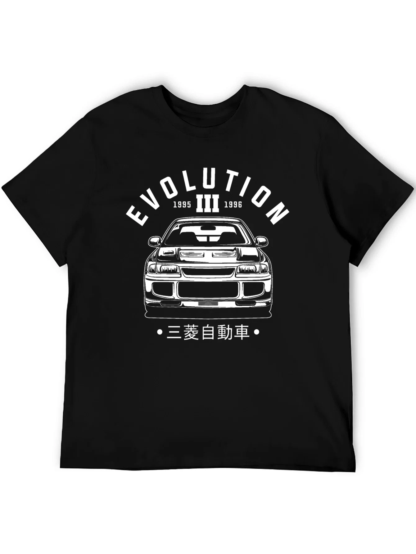 Rebbecca Evolution III Car Graphic T-Shirt