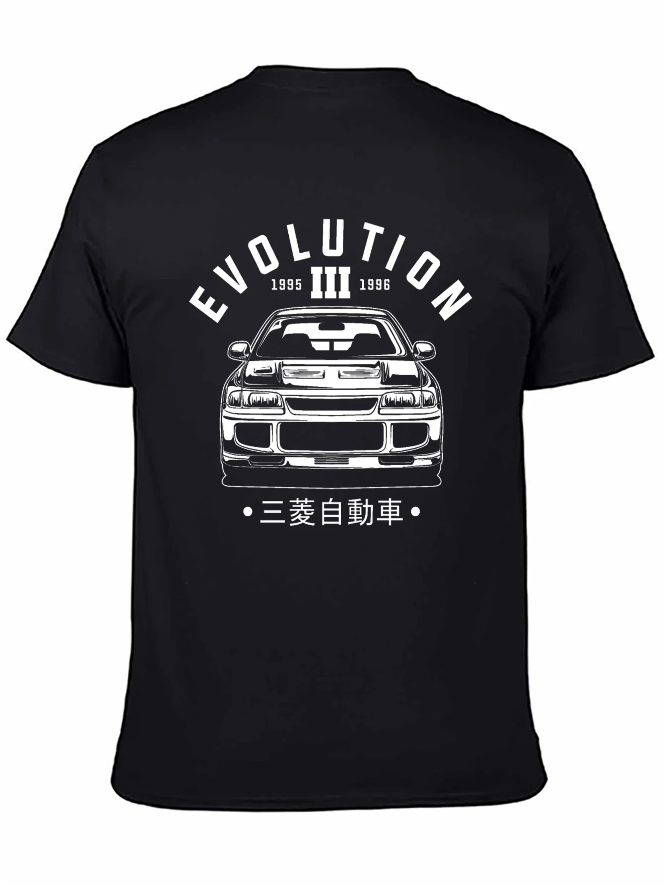 Rebbecca Evolution III Car Graphic T-Shirt