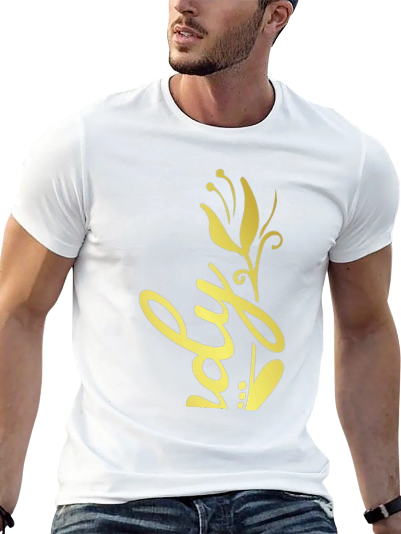Rebbecca Floral Vegan T-Shirt - Stylish & Sustainable