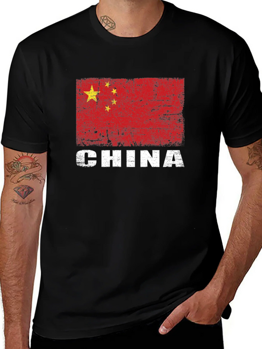 Rebbecca China Flag T-Shirt - Distressed Graphic Tee