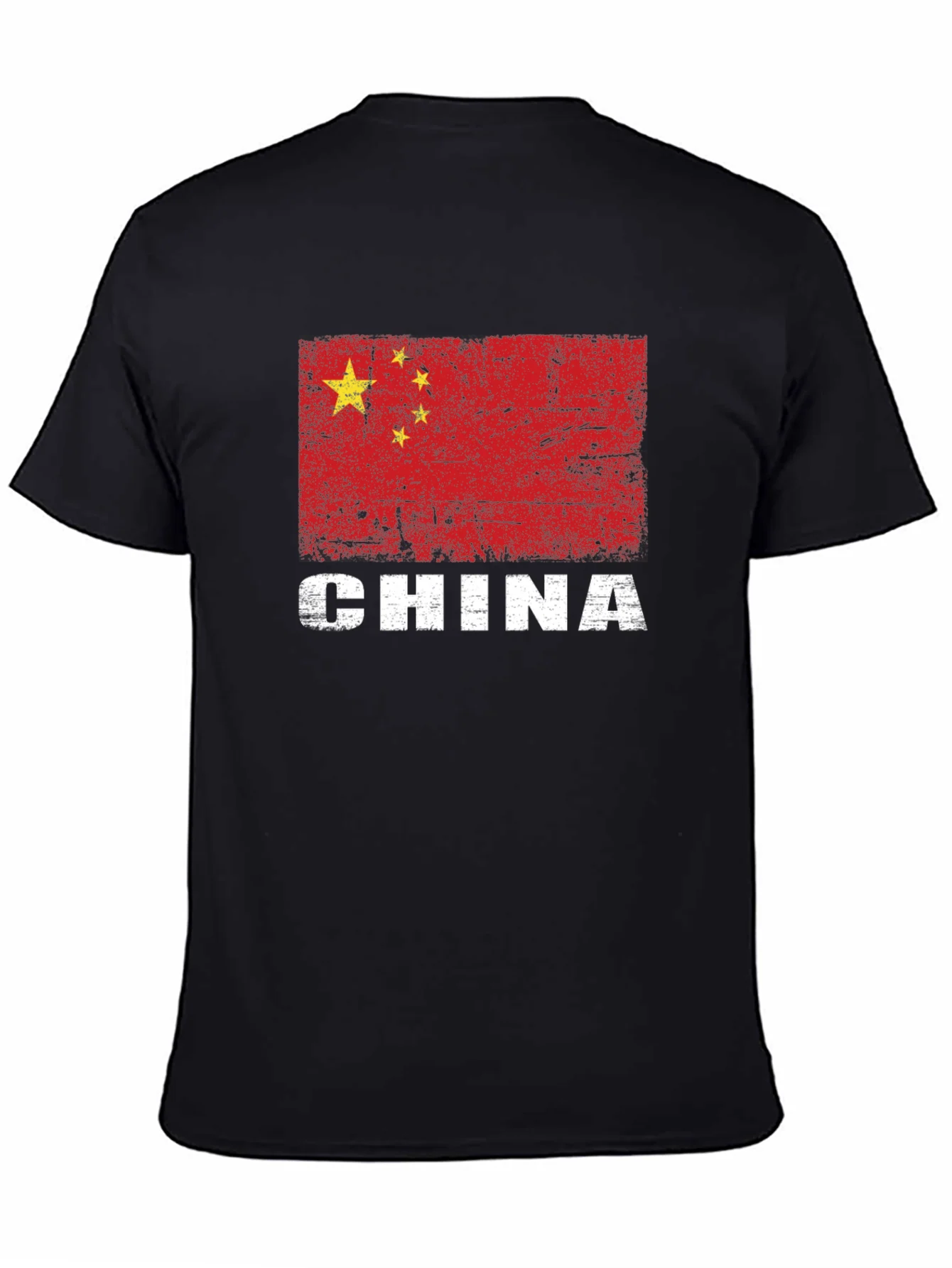Rebbecca China Flag T-Shirt - Distressed Graphic Tee