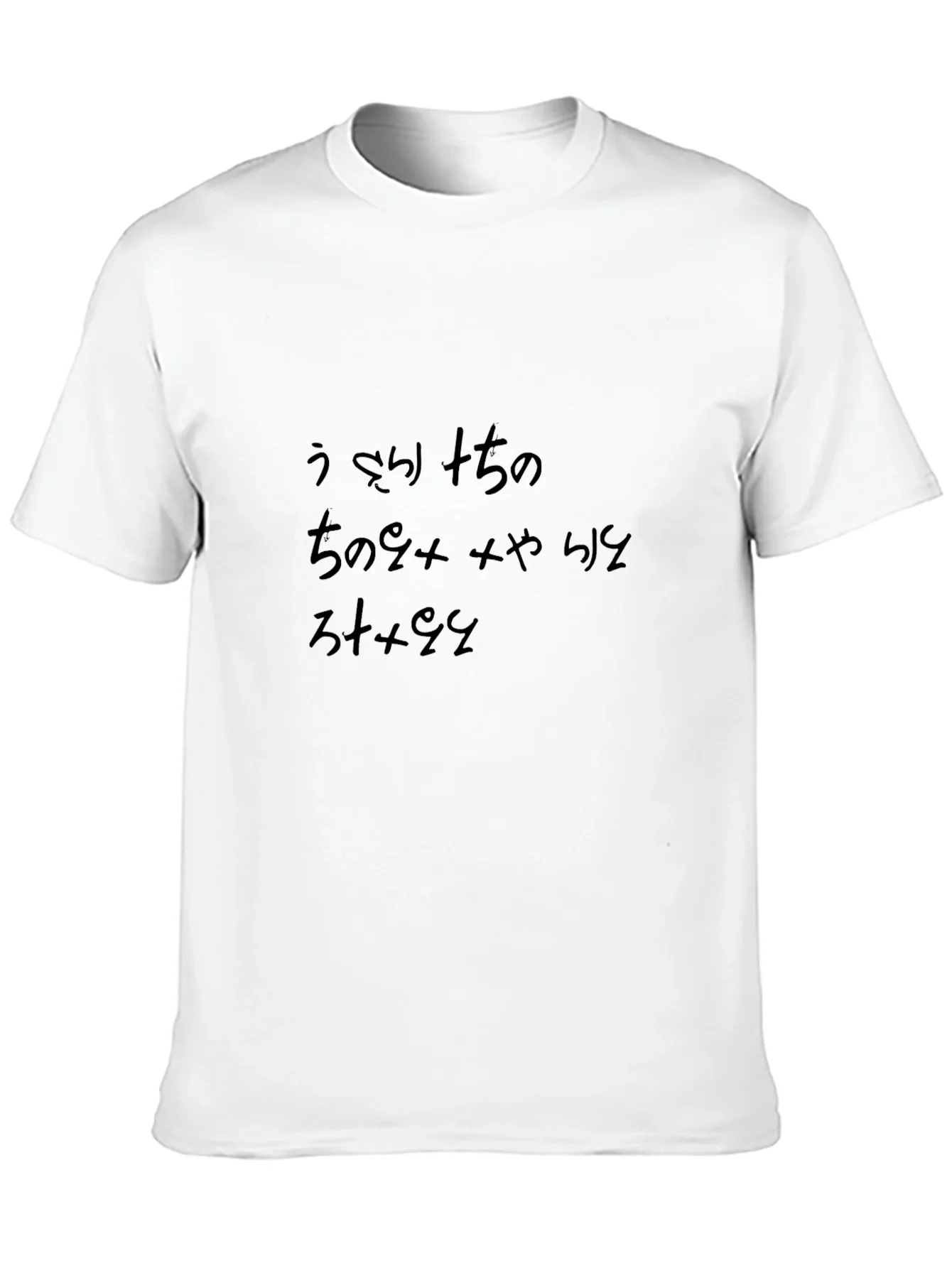 Camiseta Negra con Dise?o Japon¨¦s Original