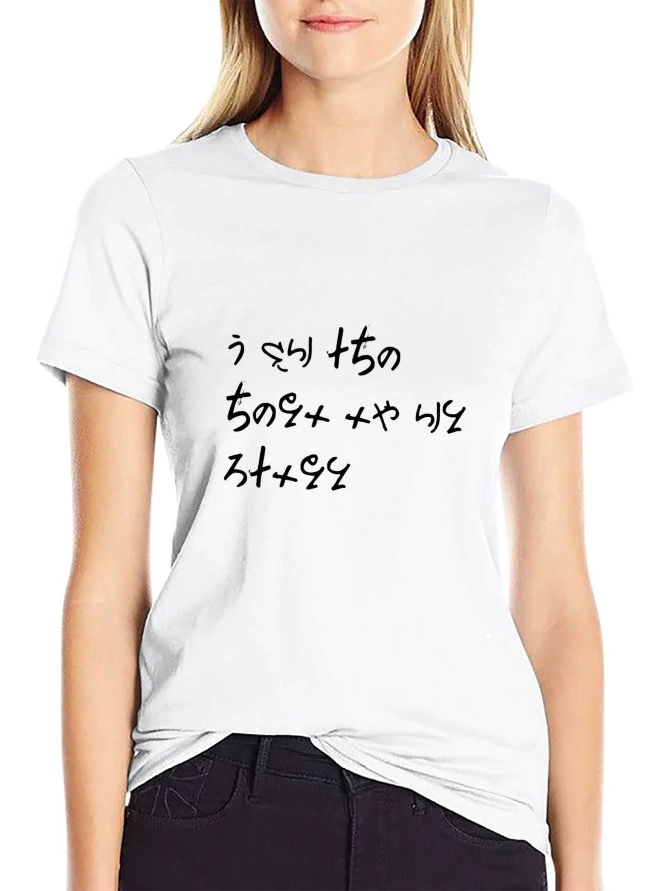 Camiseta Negra con Dise?o Japon¨¦s Original