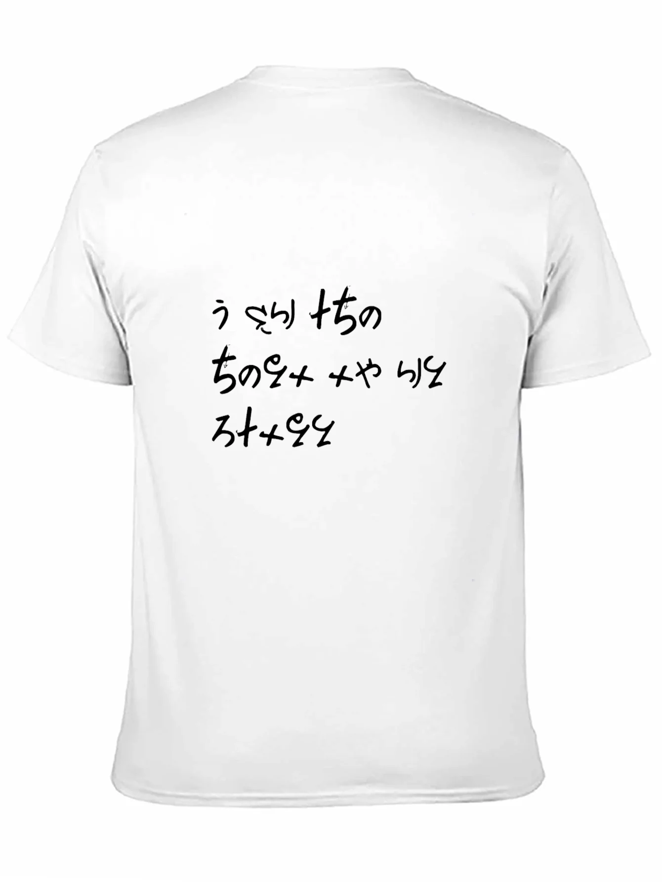 Camiseta Negra con Dise?o Japon¨¦s Original