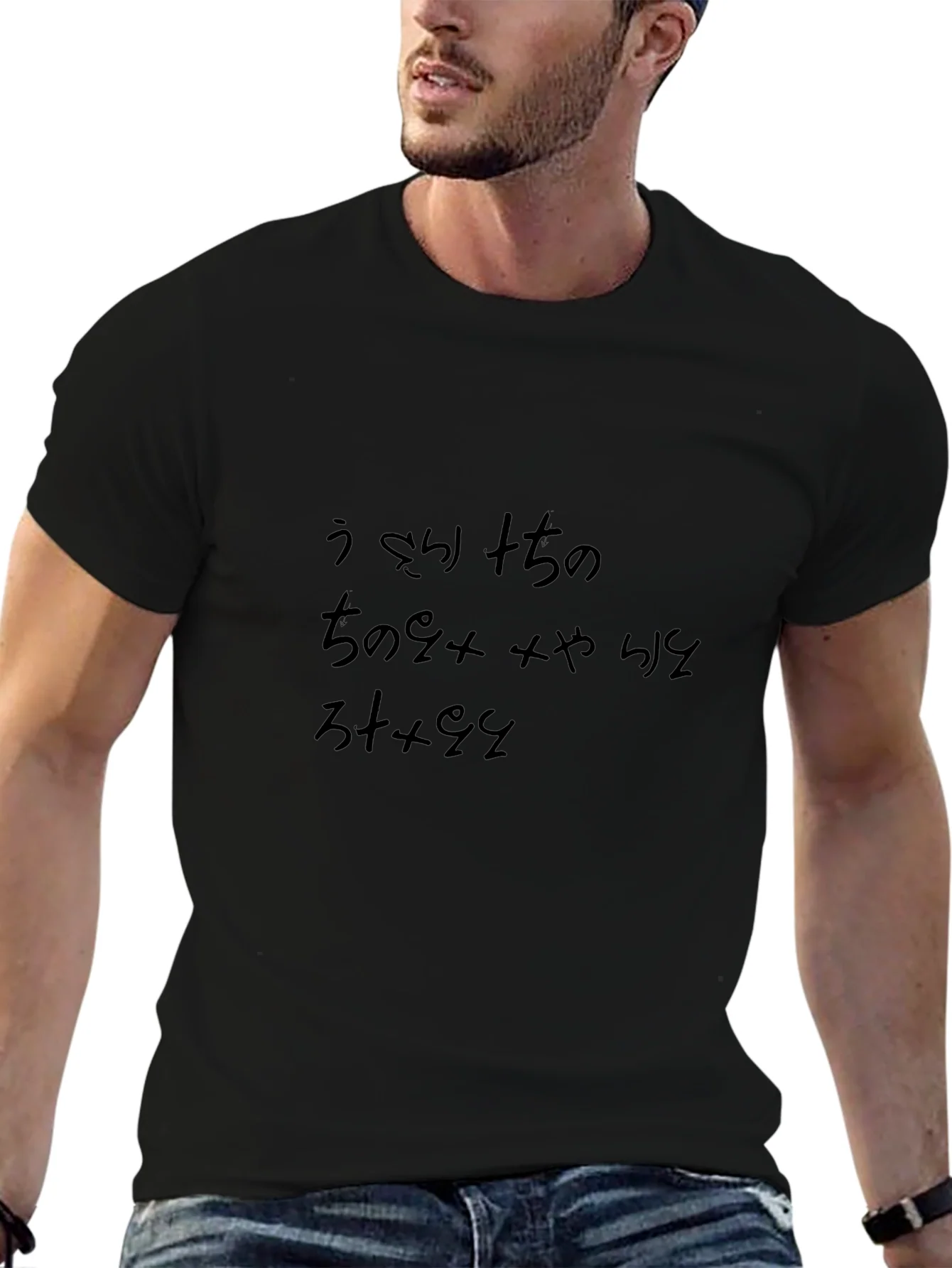 Camiseta Negra con Dise?o Japon¨¦s Original