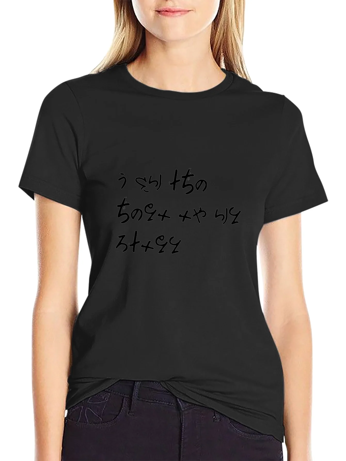 Camiseta Negra con Dise?o Japon¨¦s Original
