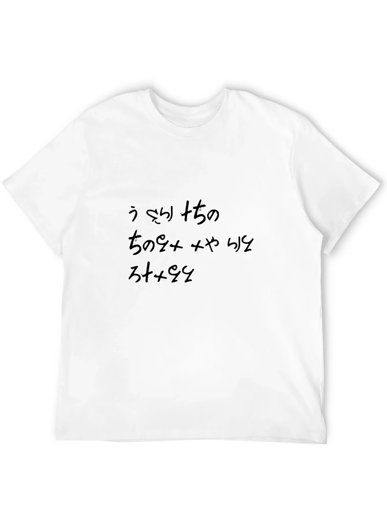 Camiseta Negra con Dise?o Japon¨¦s Original