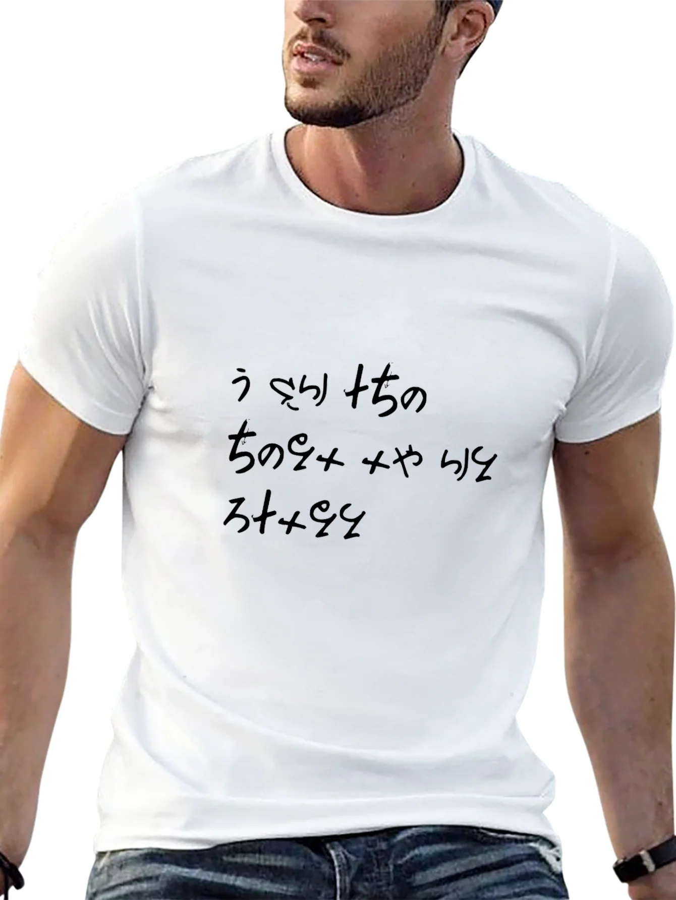 Camiseta Negra con Dise?o Japon¨¦s Original