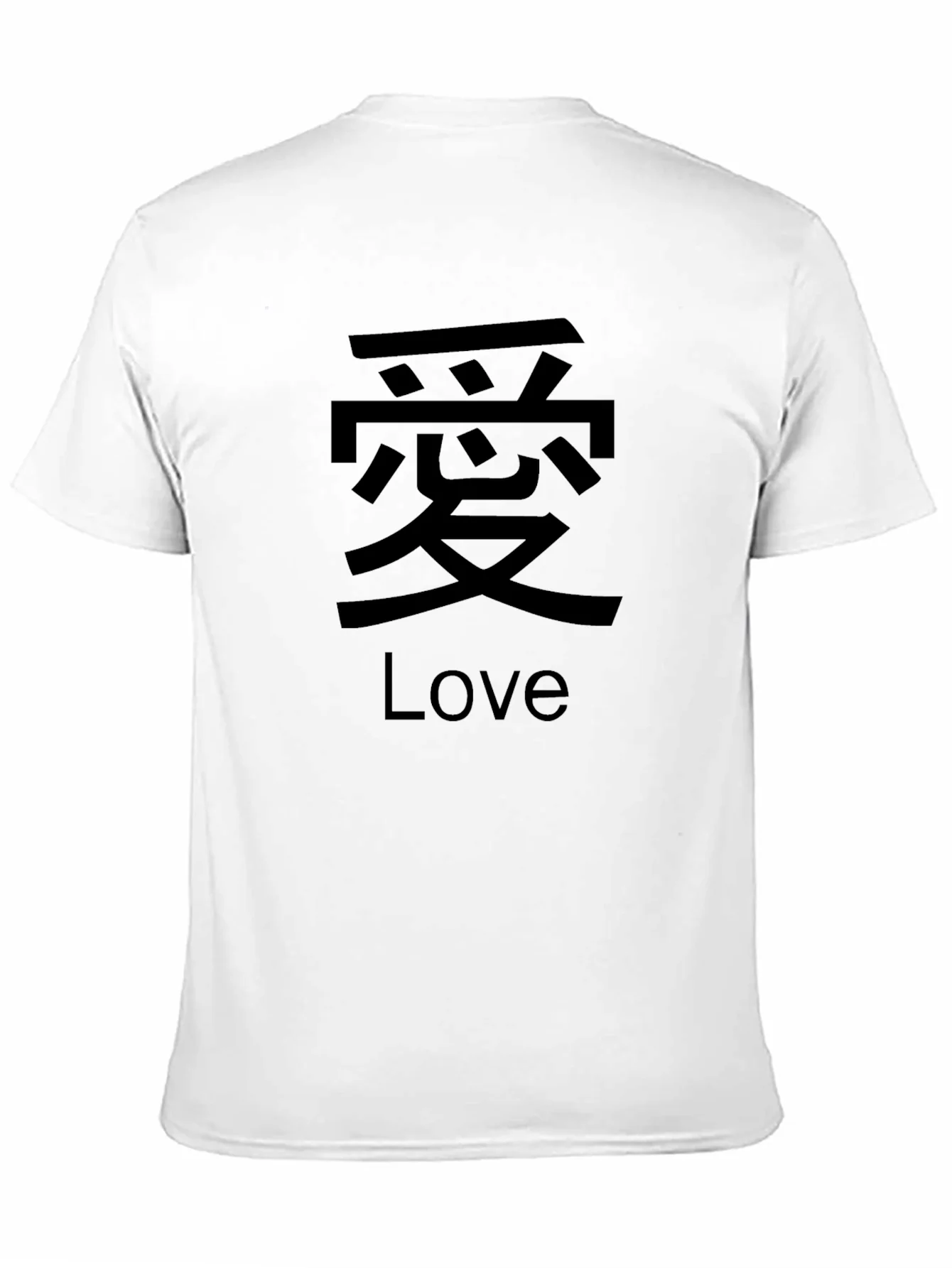 Rebbecca Love Kanji Graphic Black T-Shirt