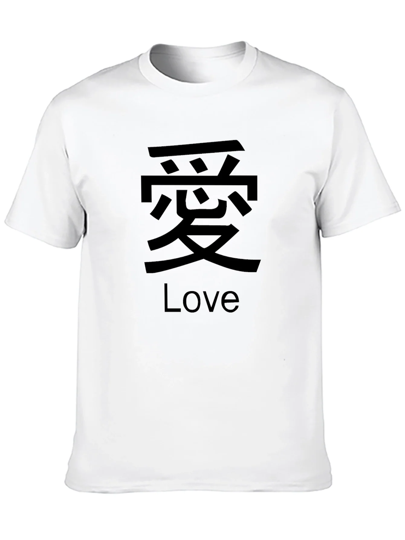 Rebbecca Love Kanji Graphic Black T-Shirt