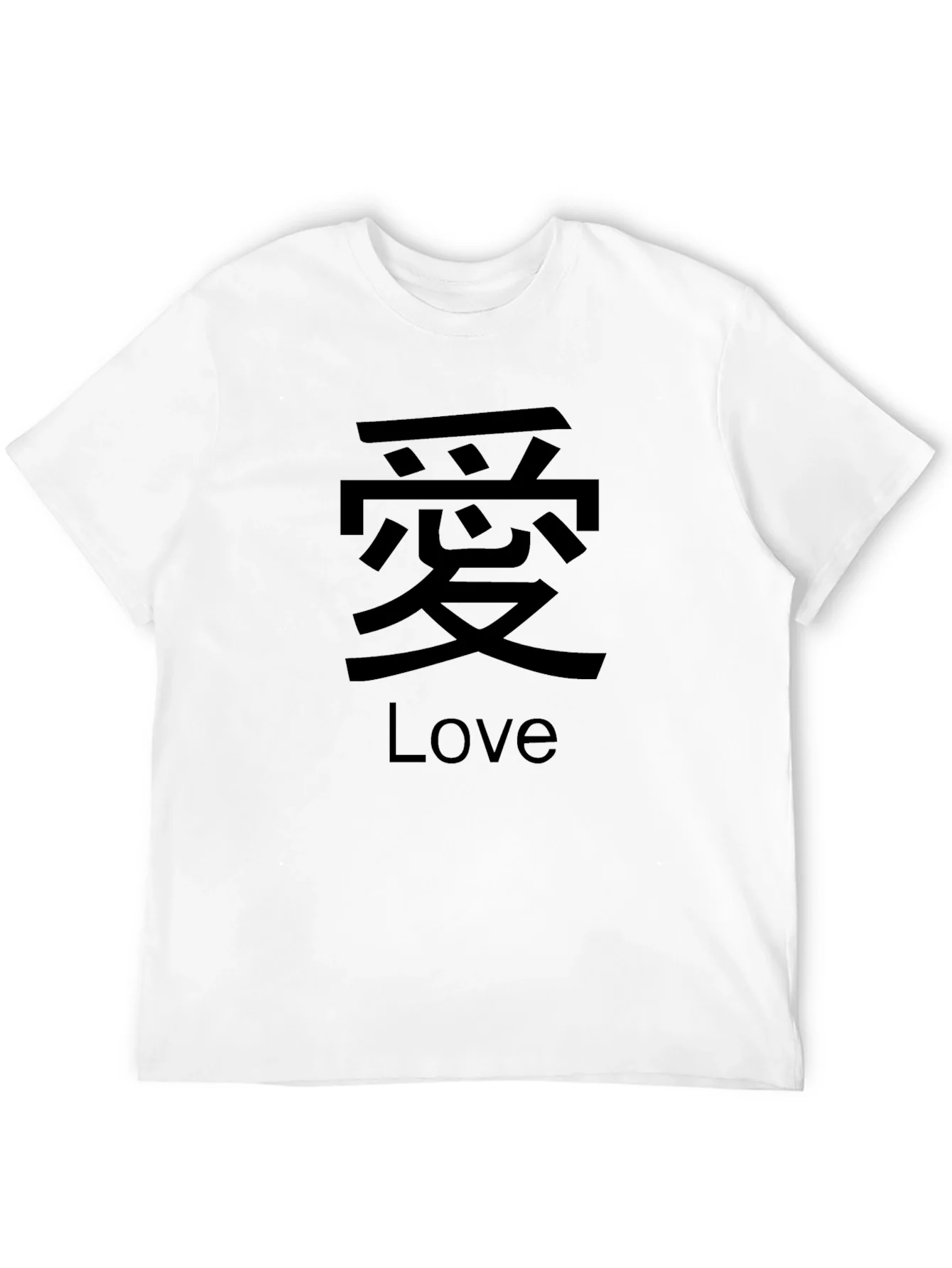 Rebbecca Love Kanji Graphic Black T-Shirt
