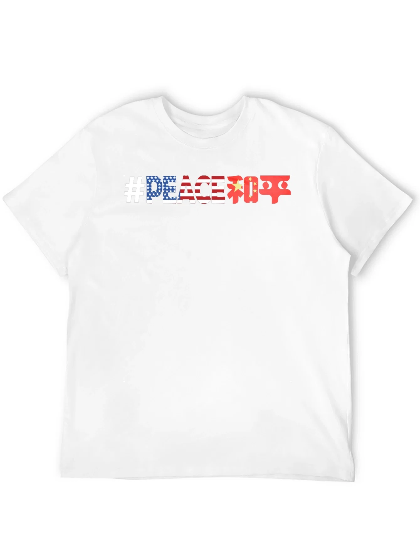 Rebbecca Peace USA China Graphic T-Shirt
