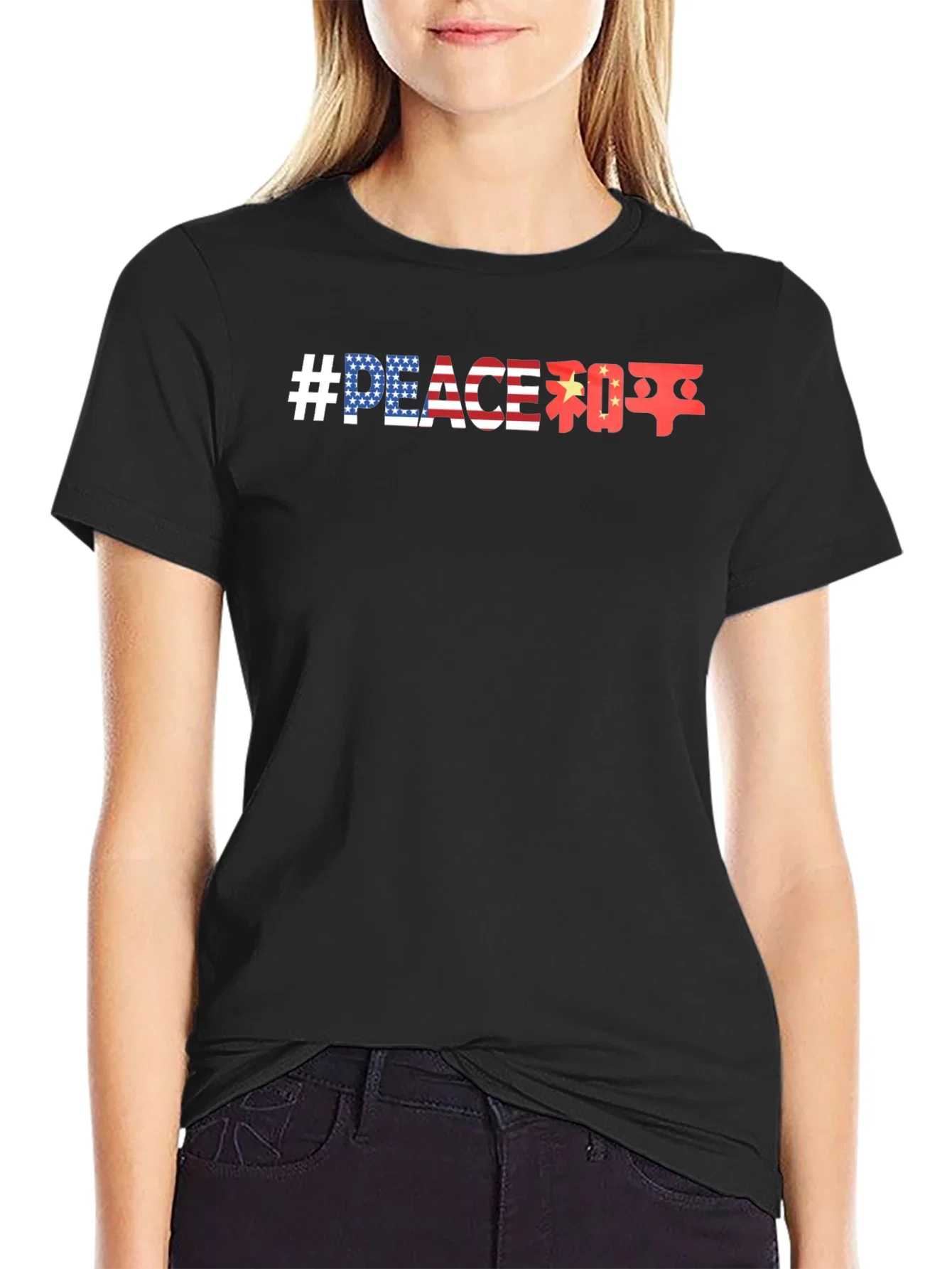 Rebbecca Peace USA China Graphic T-Shirt