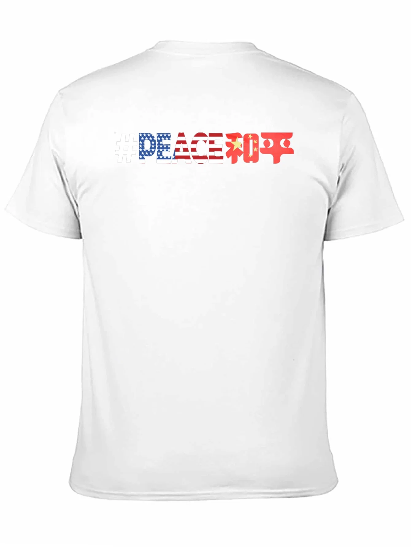Rebbecca Peace USA China Graphic T-Shirt