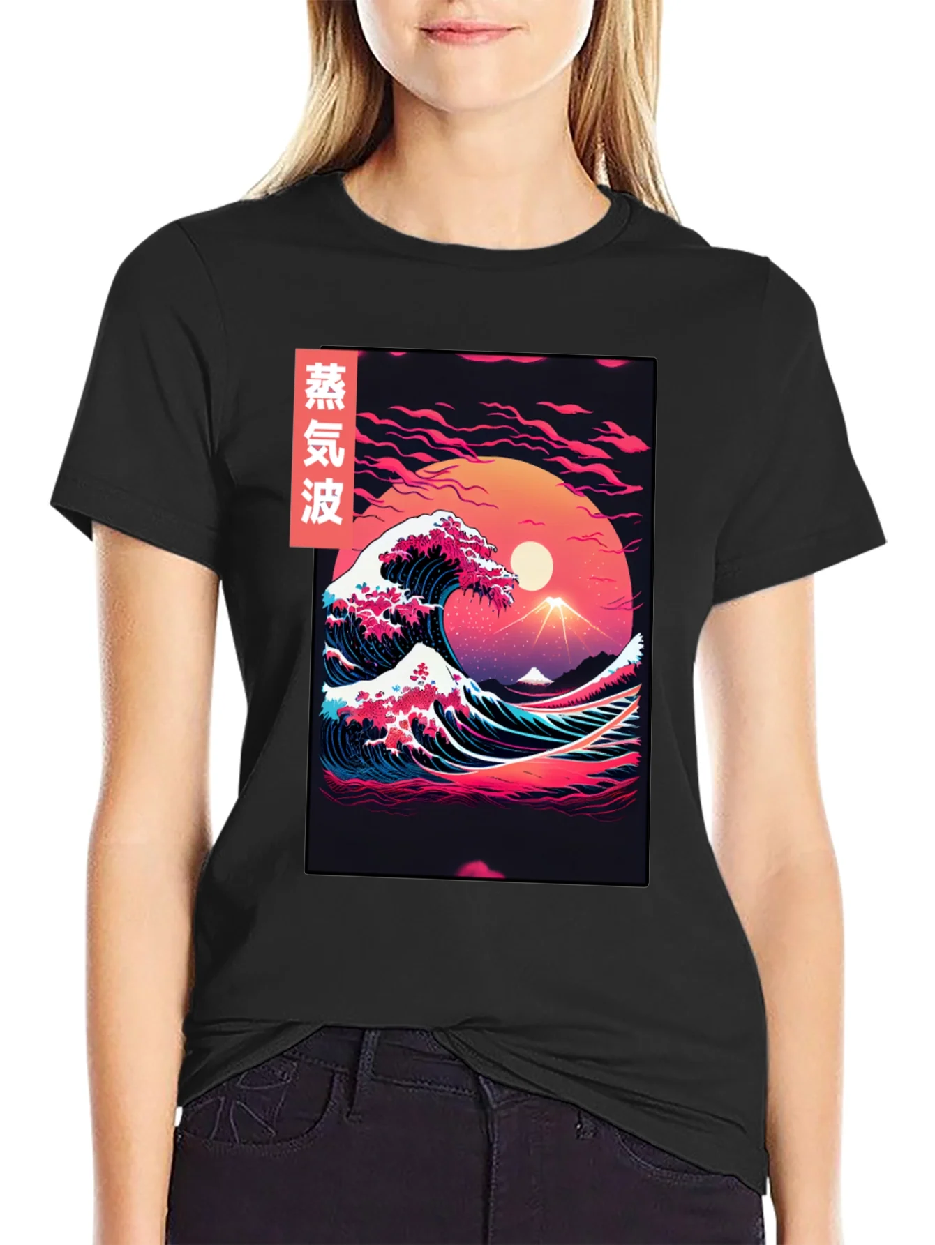 Camiseta Vaporwave con Ola Est¨¦tica Japonesa