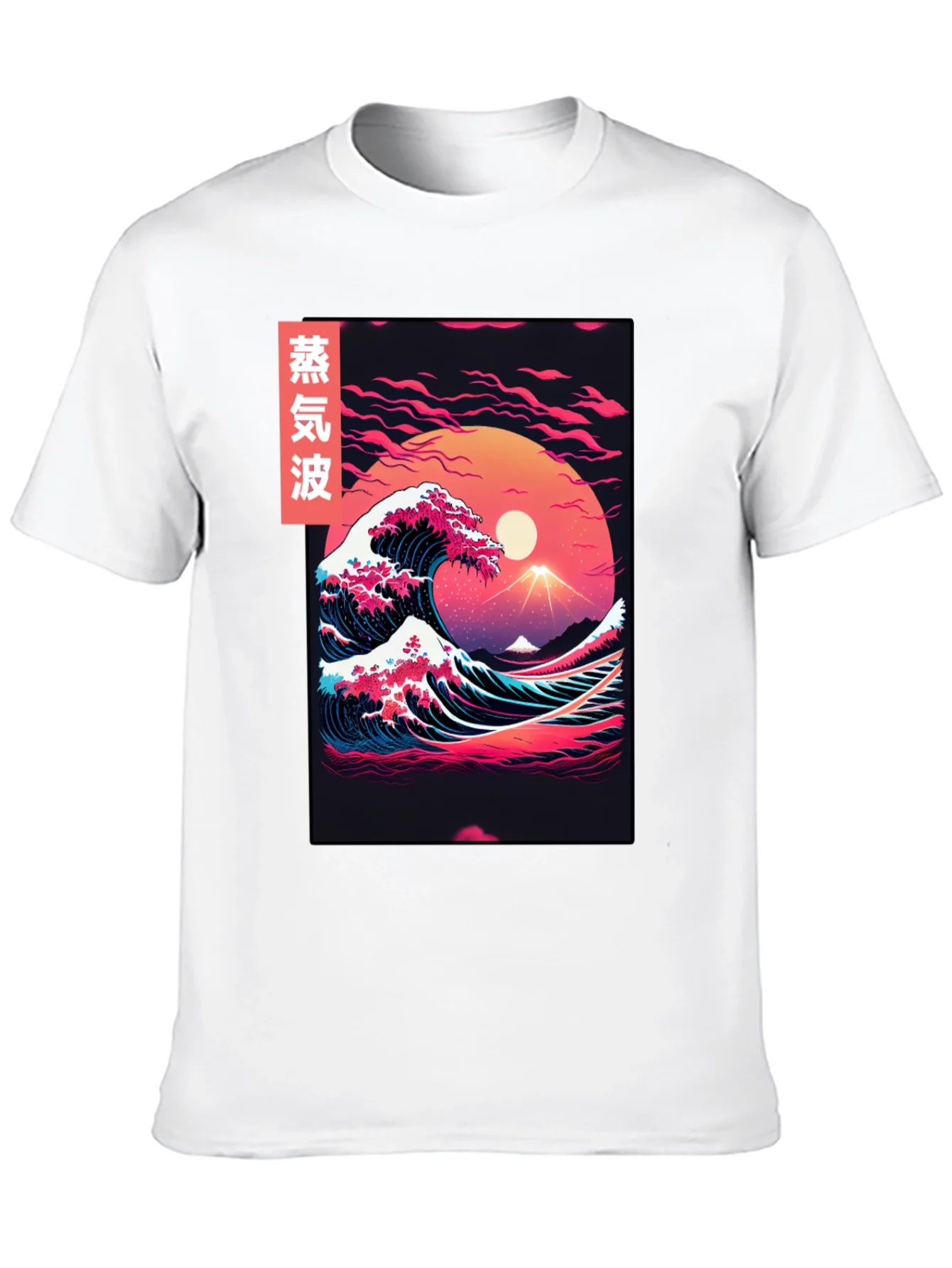Camiseta Vaporwave con Ola Est¨¦tica Japonesa