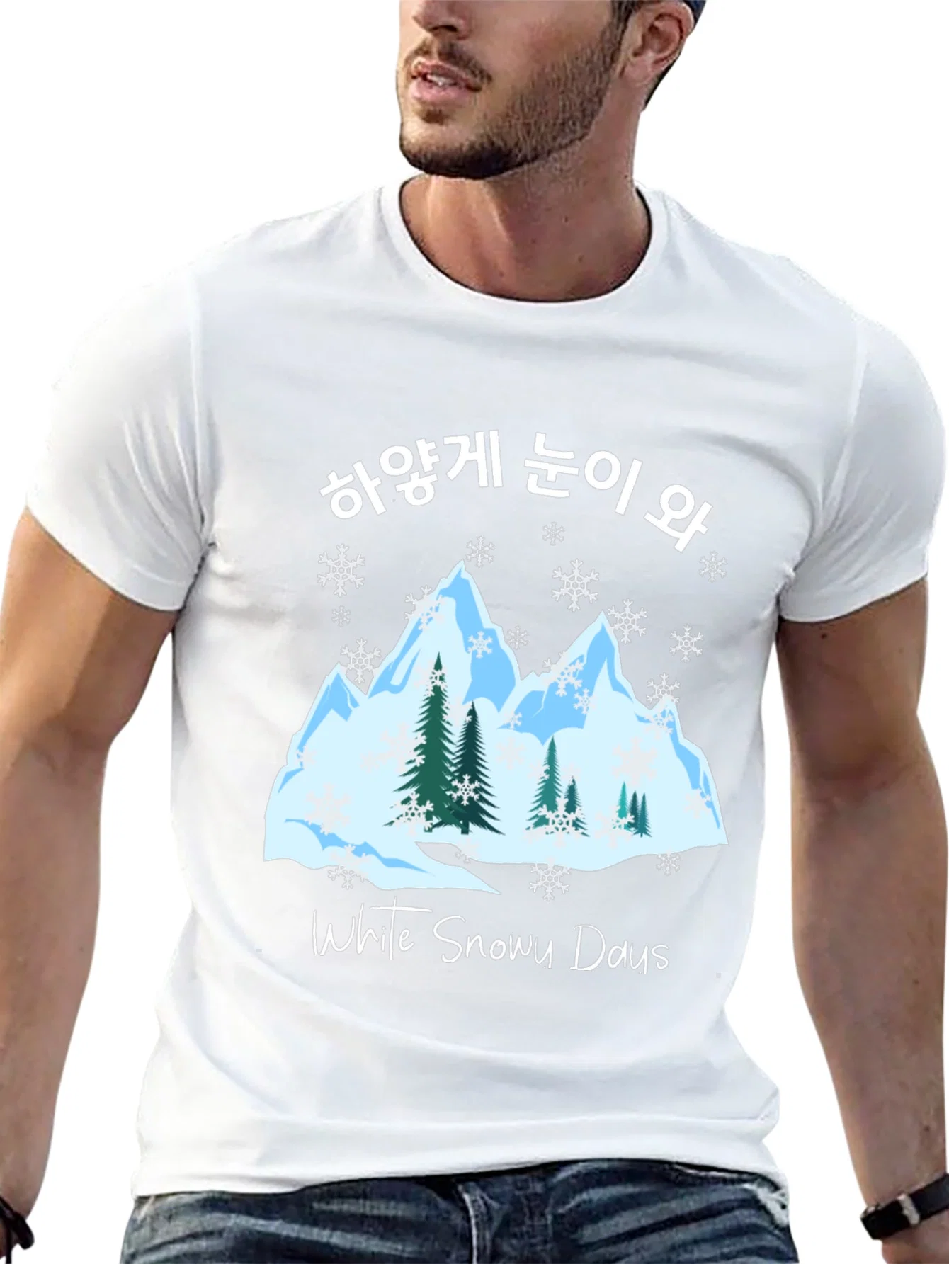 Rebbecca White Snowy Days T-Shirt